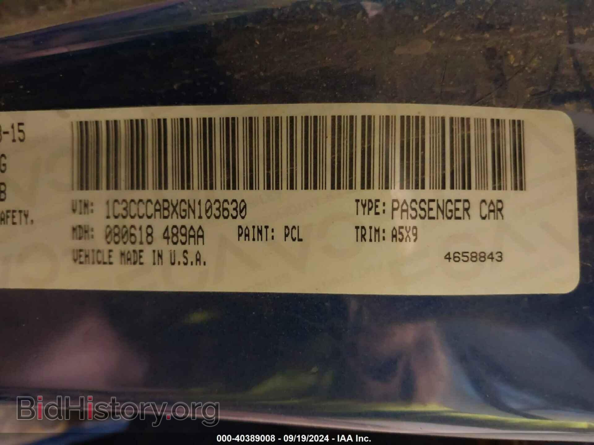 2016 CHRYSLER 200 - VIN: 1C3CCCABXGN103630 - Фото 9