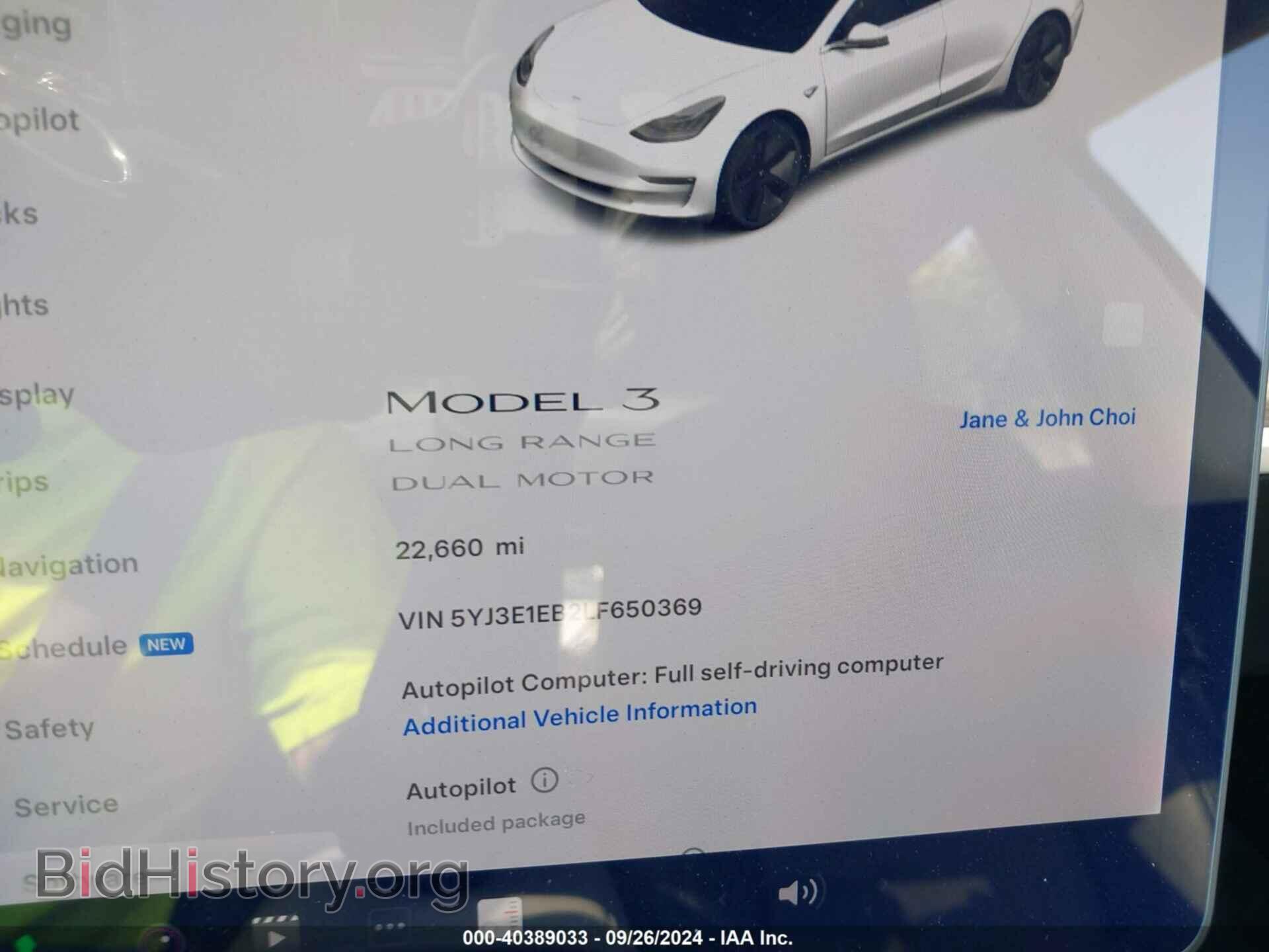 2020 TESLA MODEL 3 - VIN: 5YJ3E1EB2LF650369 - Фото 7