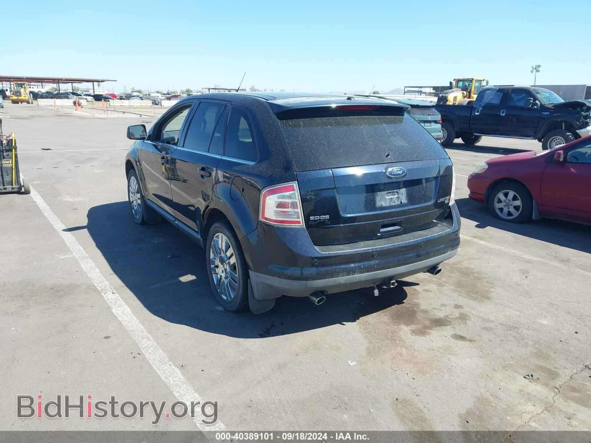 2008 FORD EDGE - VIN: 2FMDK49C08BA97268 - Фото 3