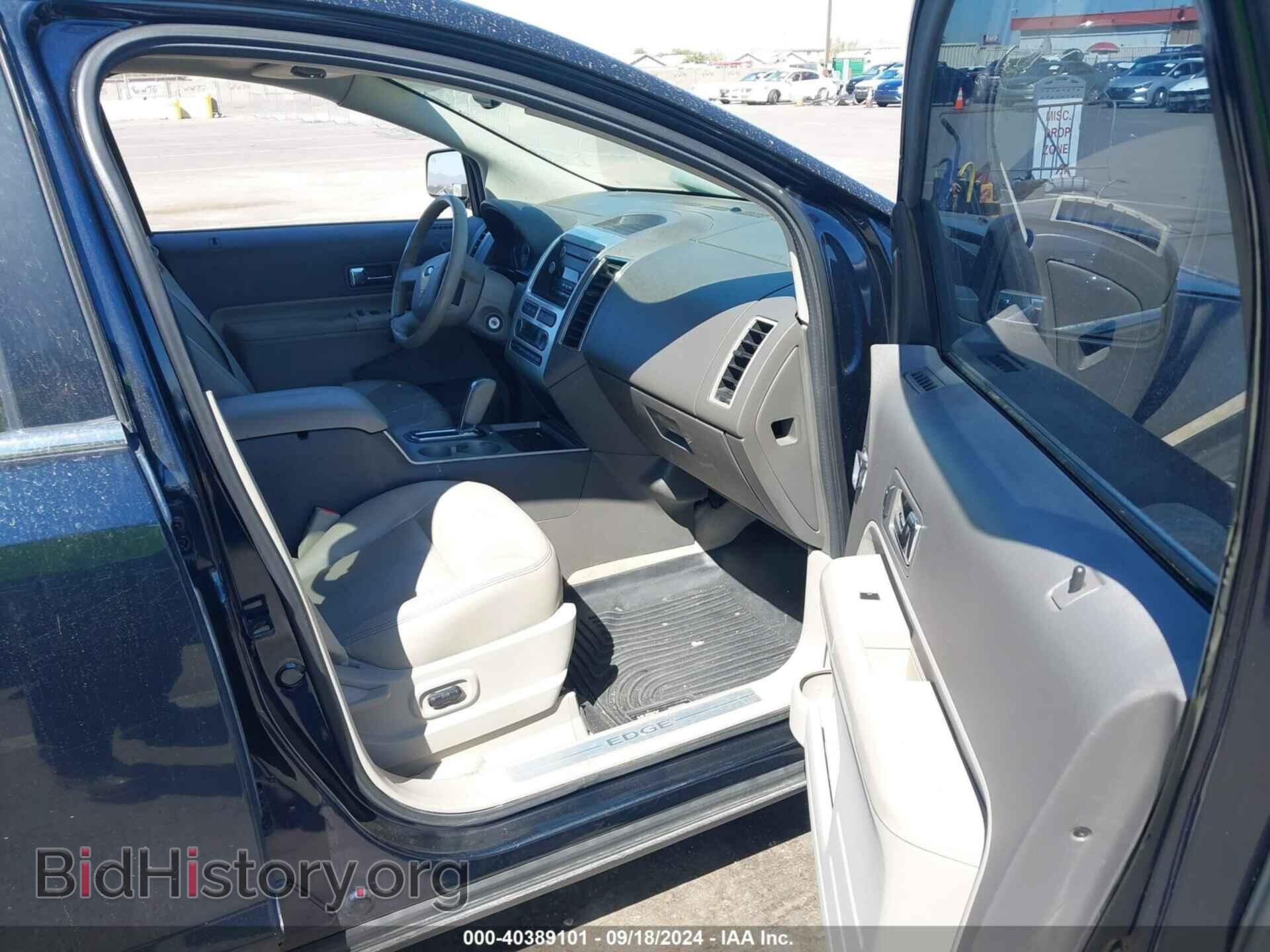 2008 FORD EDGE - VIN: 2FMDK49C08BA97268 - Фото 5