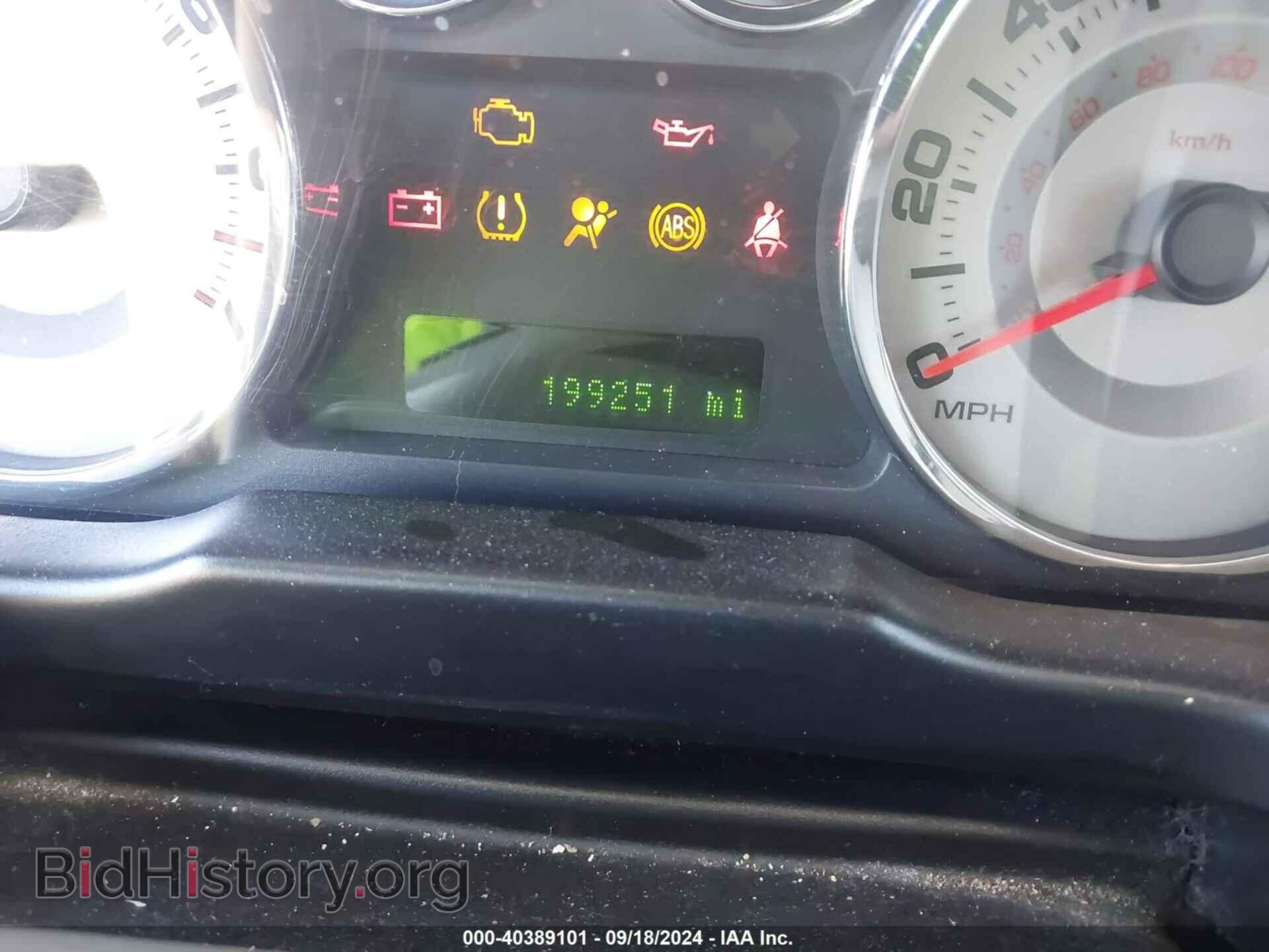 2008 FORD EDGE - VIN: 2FMDK49C08BA97268 - Фото 7