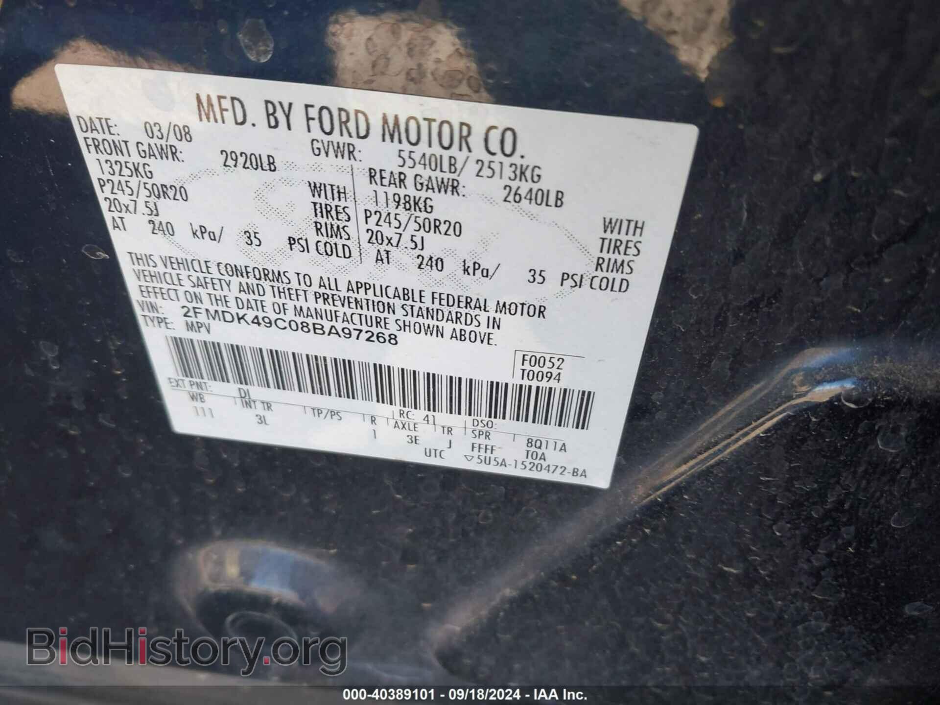 2008 FORD EDGE - VIN: 2FMDK49C08BA97268 - Фото 9