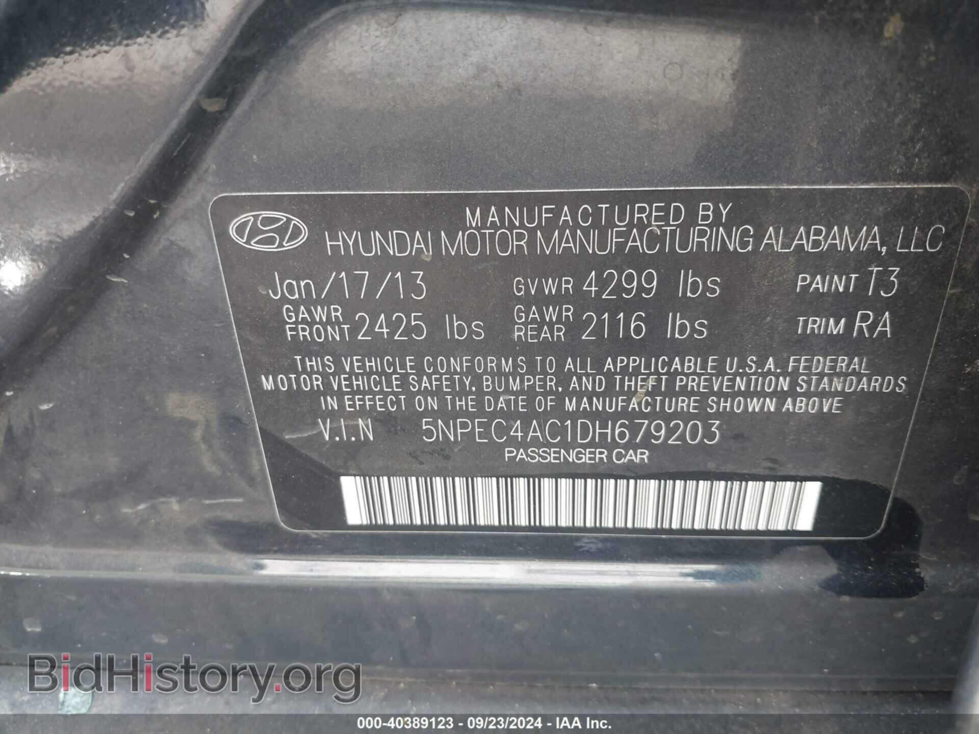 2013 HYUNDAI SONATA - VIN: 5NPEC4AC1DH679203 - Фото 9