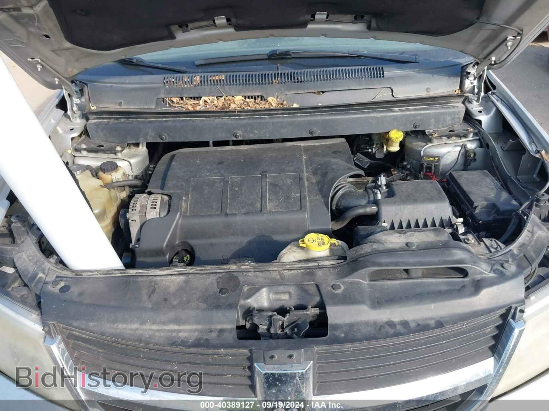 2010 DODGE JOURNEY - VIN: 3D4PG5FV2AT160107 - Фото 10
