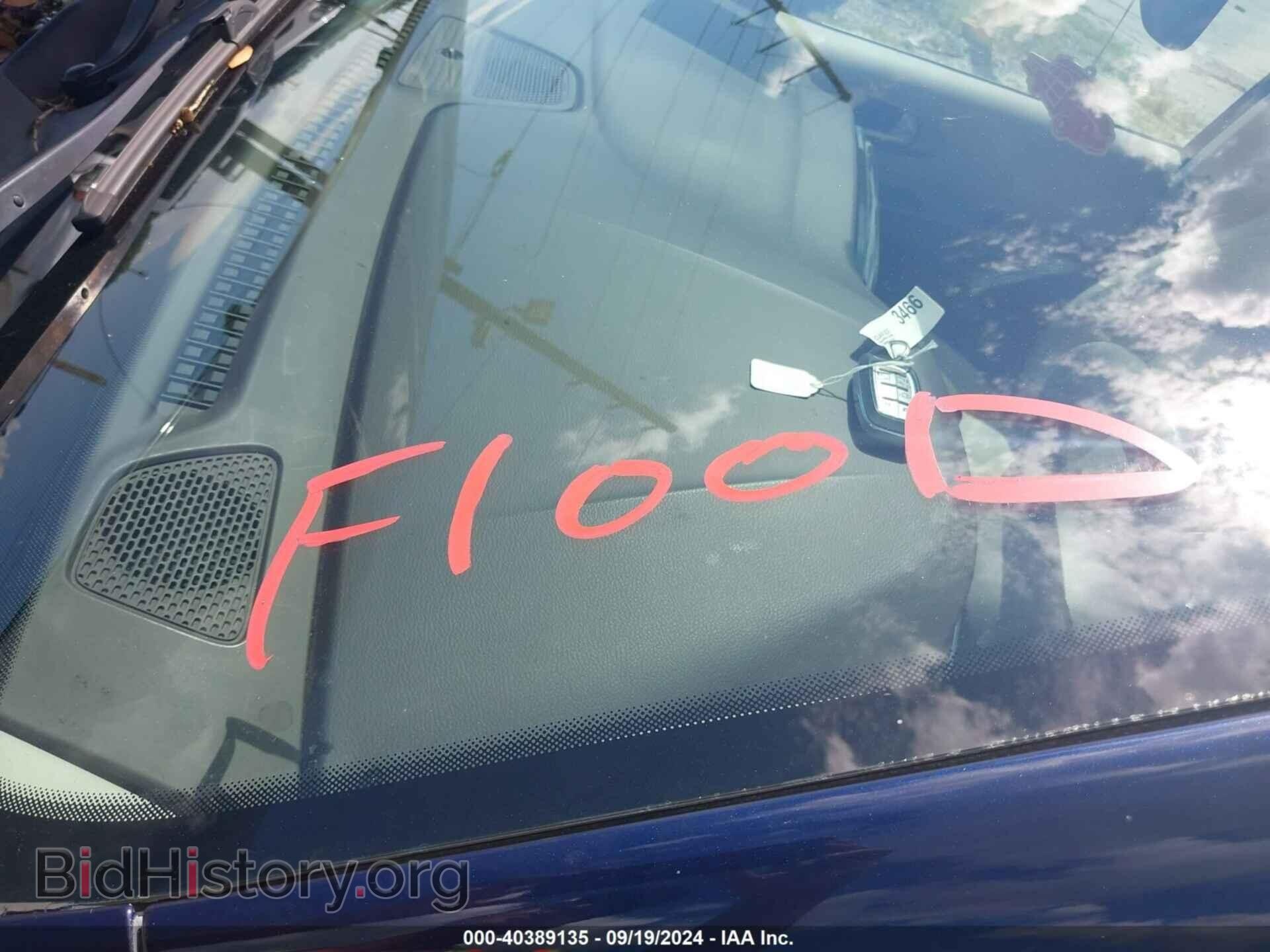 2017 CHRYSLER PACIFICA - VIN: 2C4RC1EG7HR528761 - Фото 6