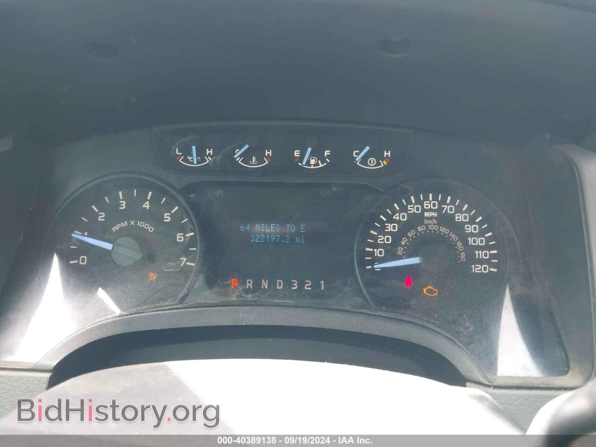 2011 FORD F-150 - VIN: 1FTEX1CM2BFB53050 - Фото 7