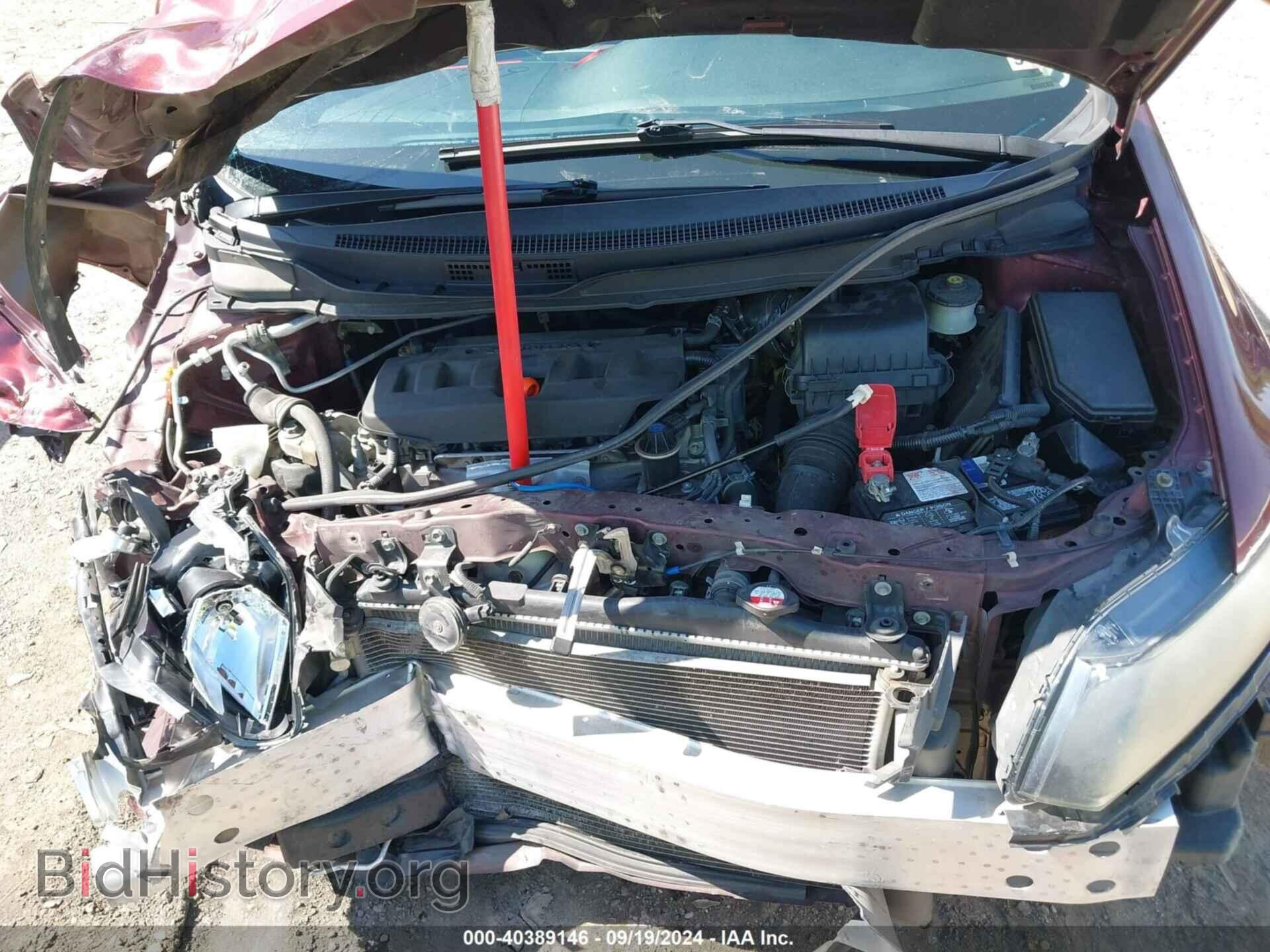 2012 HONDA CIVIC - VIN: 19XFB2F99CE319883 - Фото 10