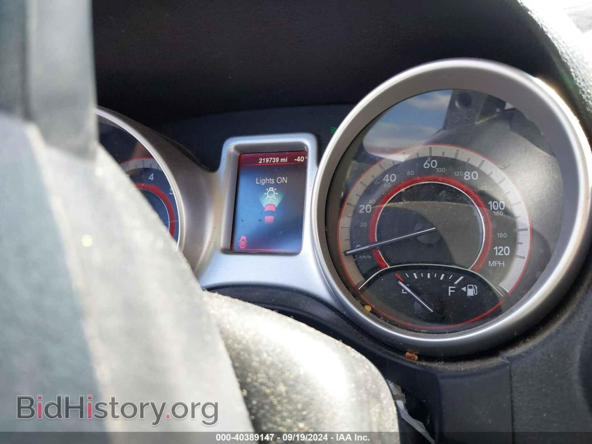 2014 DODGE JOURNEY - VIN: 3C4PDCBB0ET187236 - Фото 7