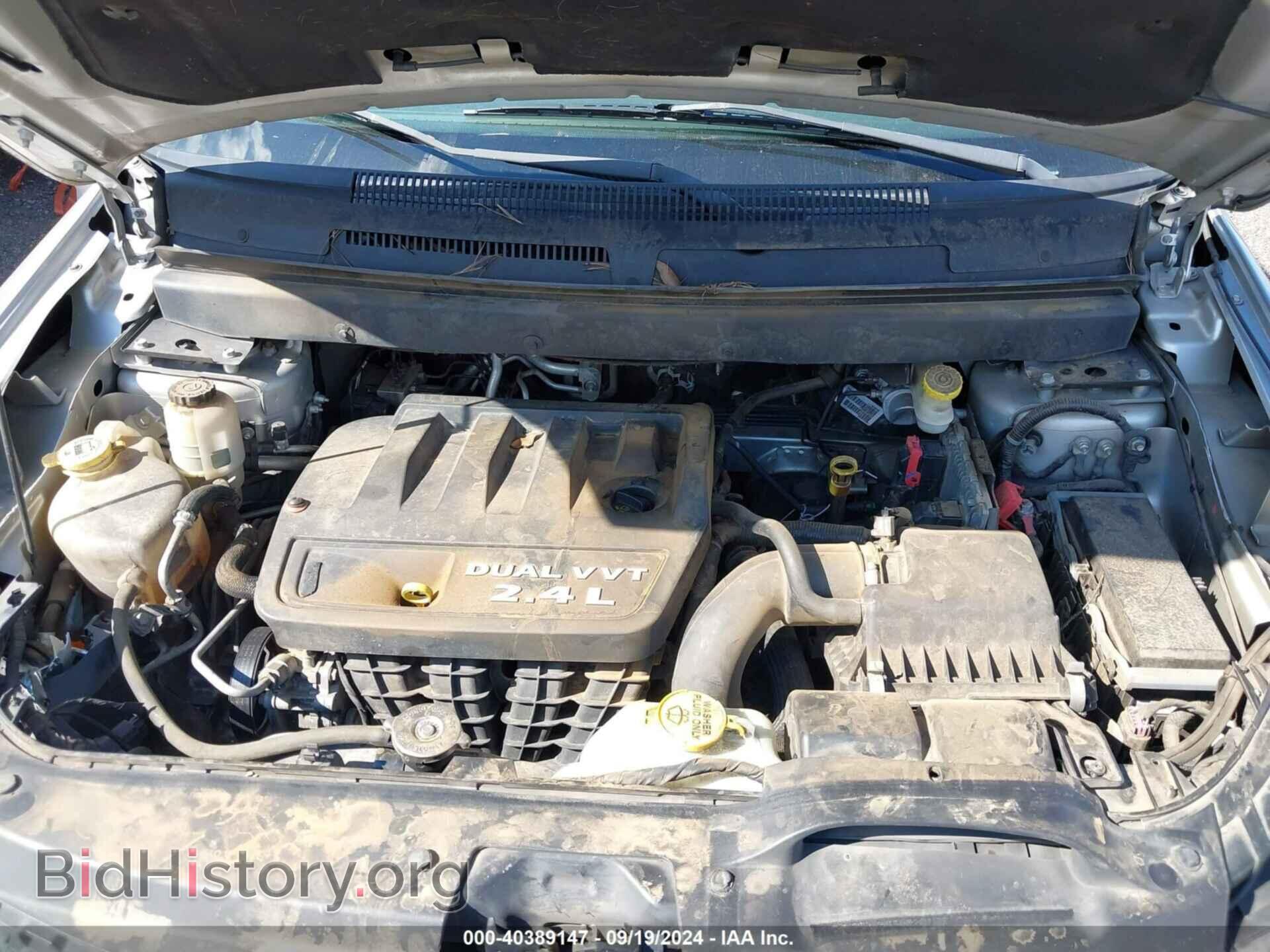 2014 DODGE JOURNEY - VIN: 3C4PDCBB0ET187236 - Фото 10