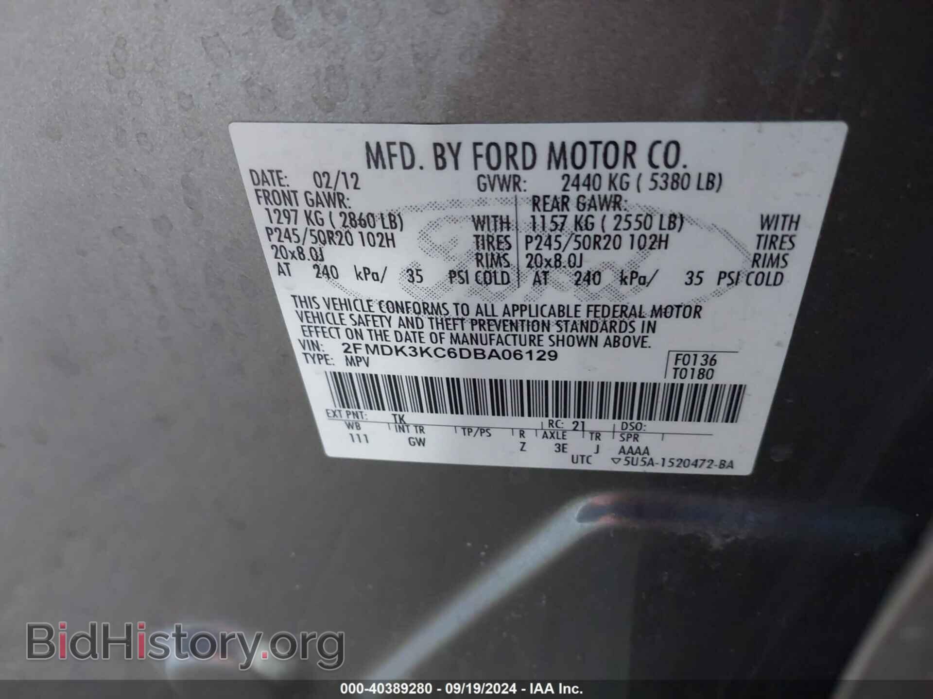 2013 FORD EDGE - VIN: 2FMDK3KC6DBA06129 - Фото 9