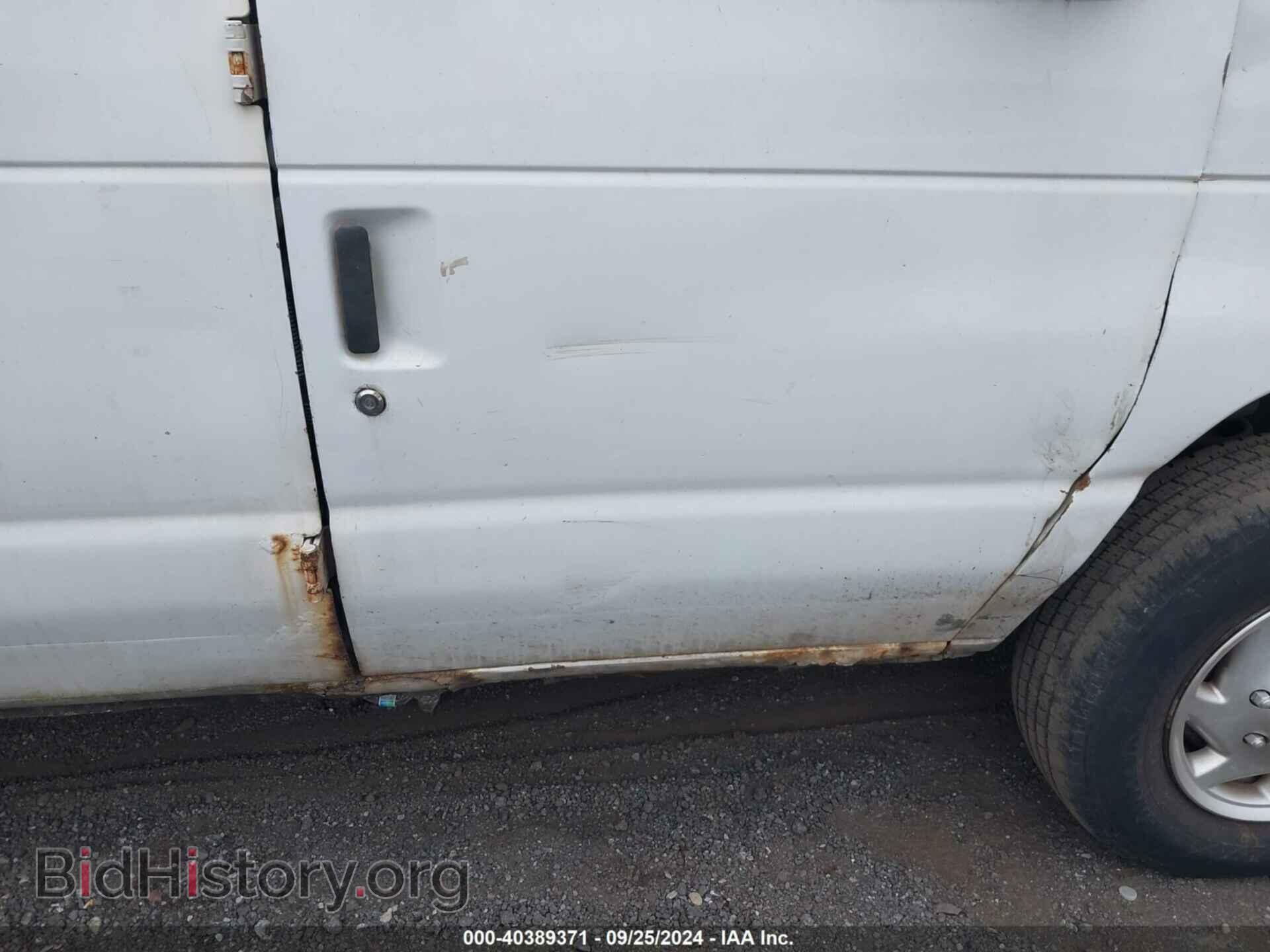 2012 FORD E-250 - VIN: 1FTNS2EW3CDA15310 - Фото 17