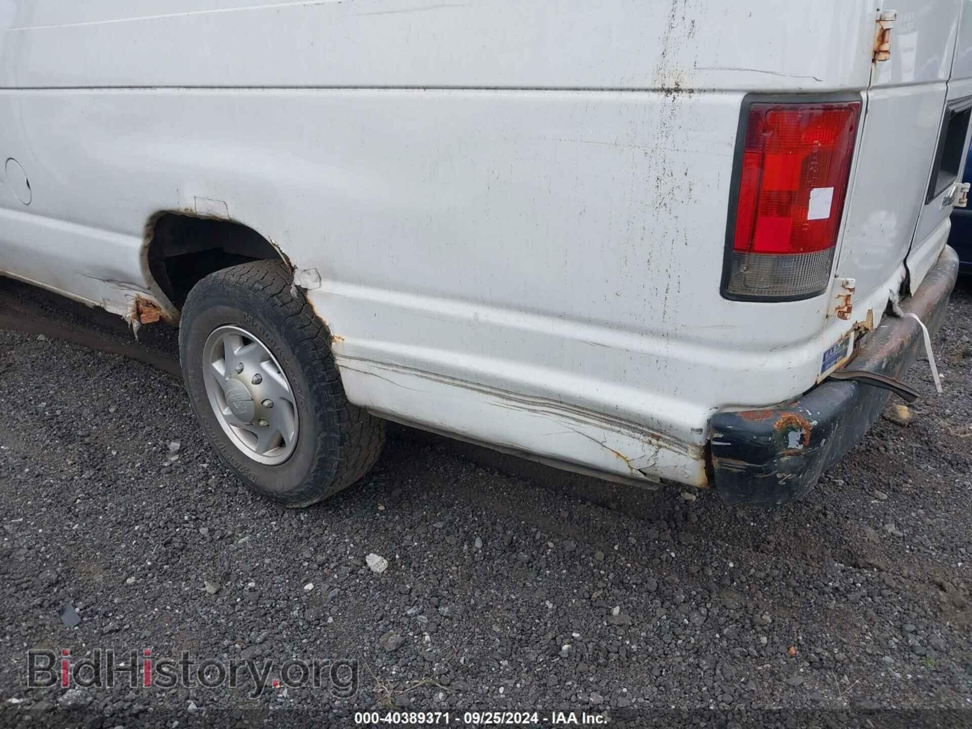 2012 FORD E-250 - VIN: 1FTNS2EW3CDA15310 - Фото 20
