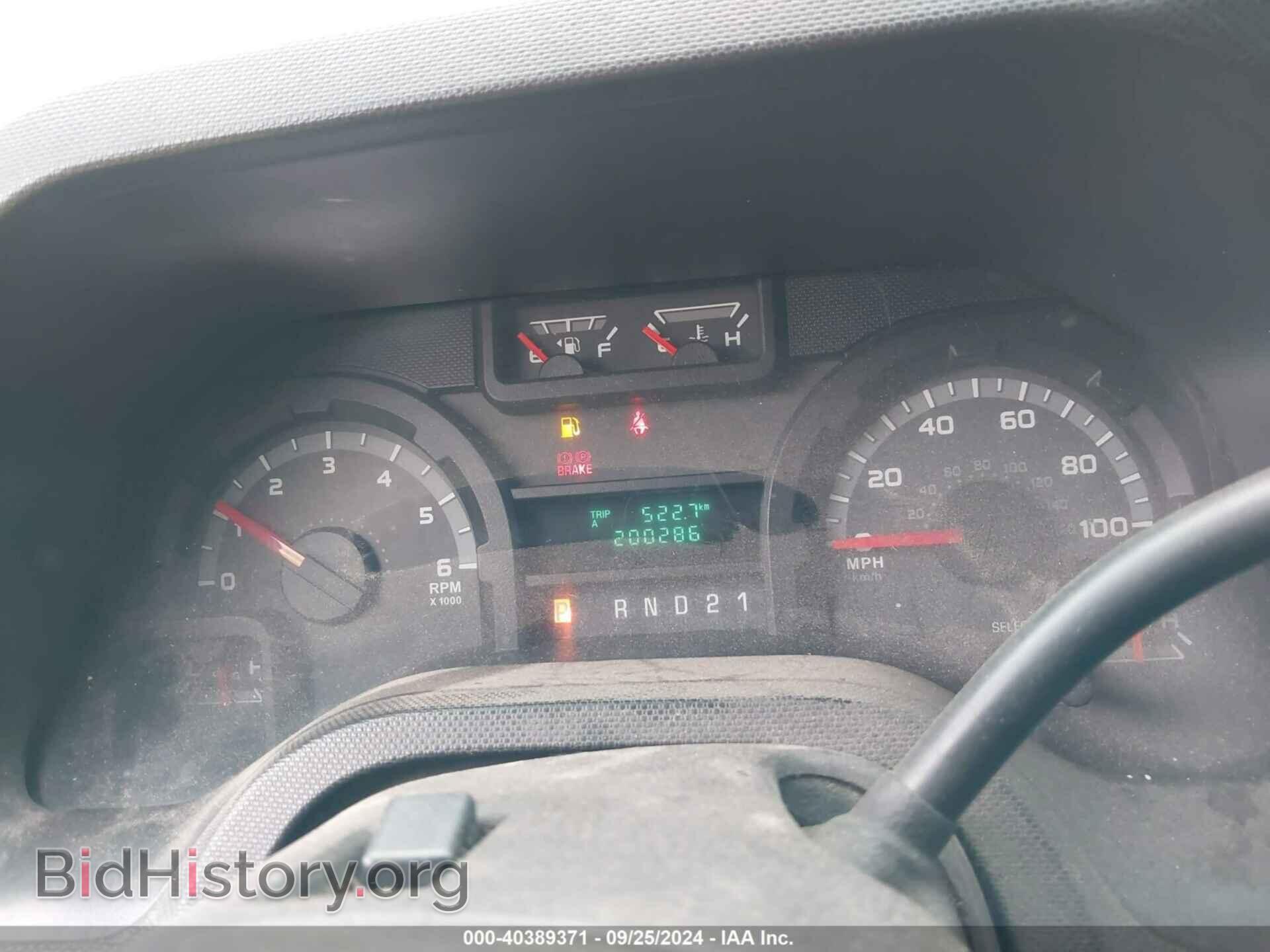 2012 FORD E-250 - VIN: 1FTNS2EW3CDA15310 - Фото 7