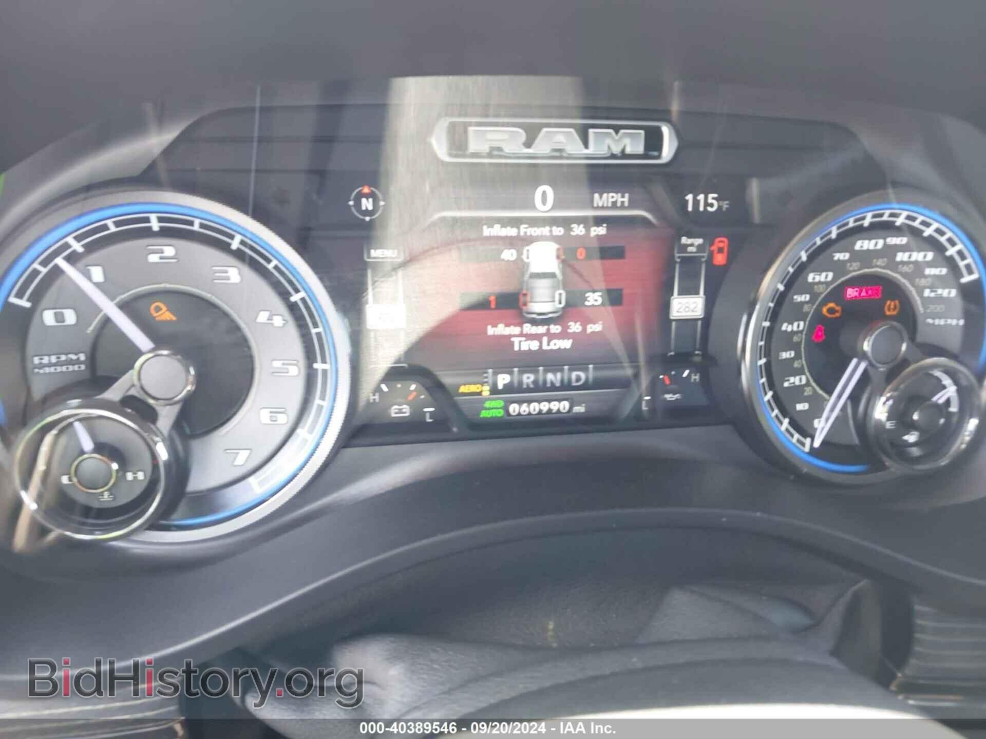 2019 RAM 1500 - VIN: 1C6SRFHT7KN765056 - Фото 7
