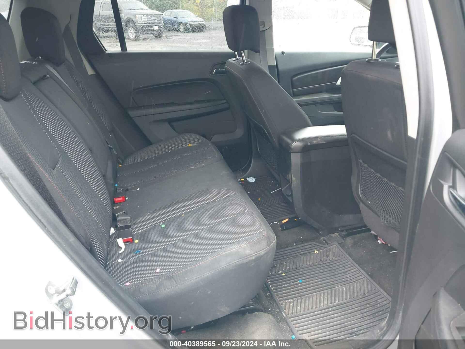 2017 GMC TERRAIN - VIN: 2GKALNEK0H6322647 - Фото 8