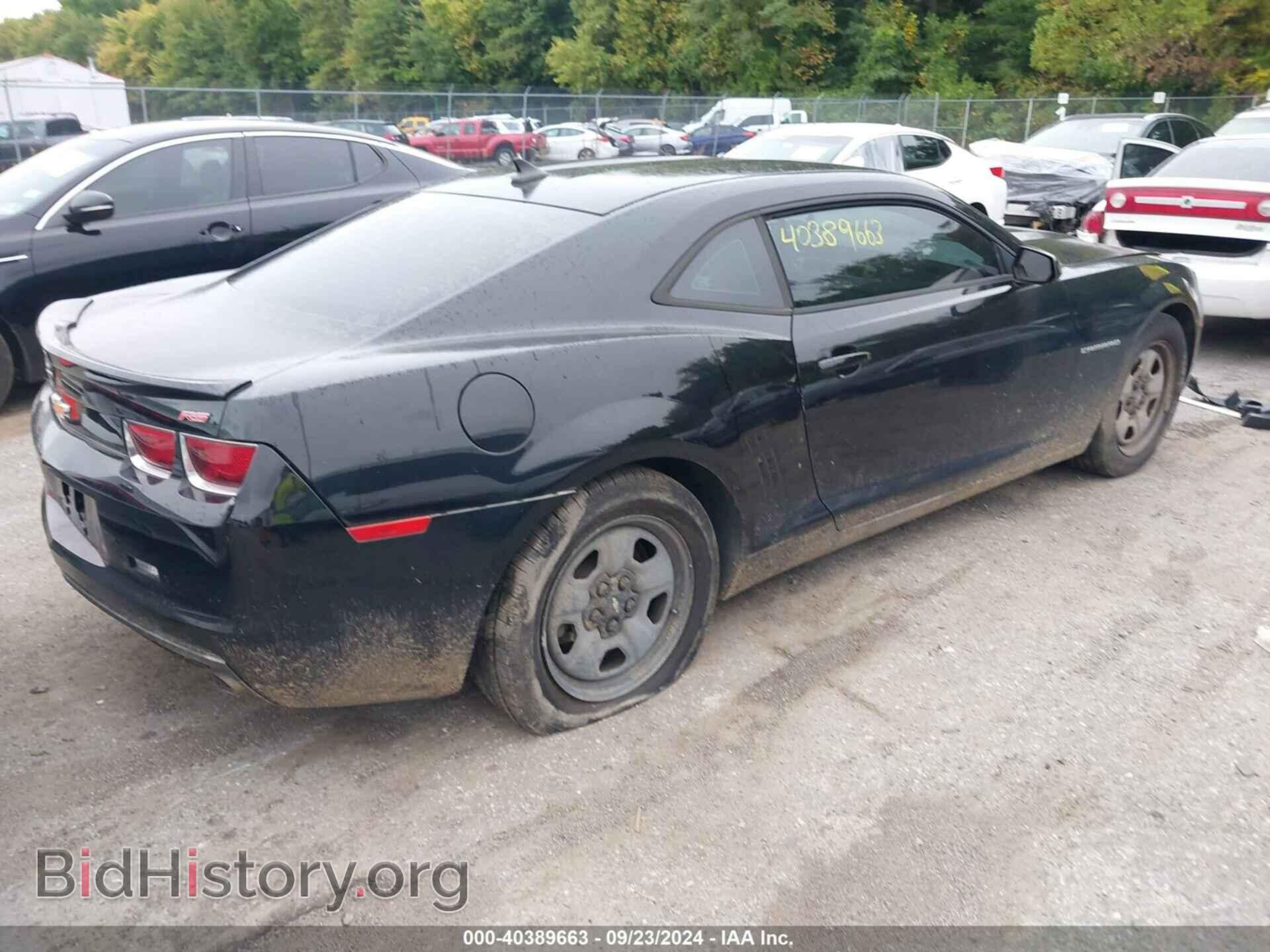 2013 CHEVROLET CAMARO - VIN: 2G1FA1E32D9207087 - Фото 4