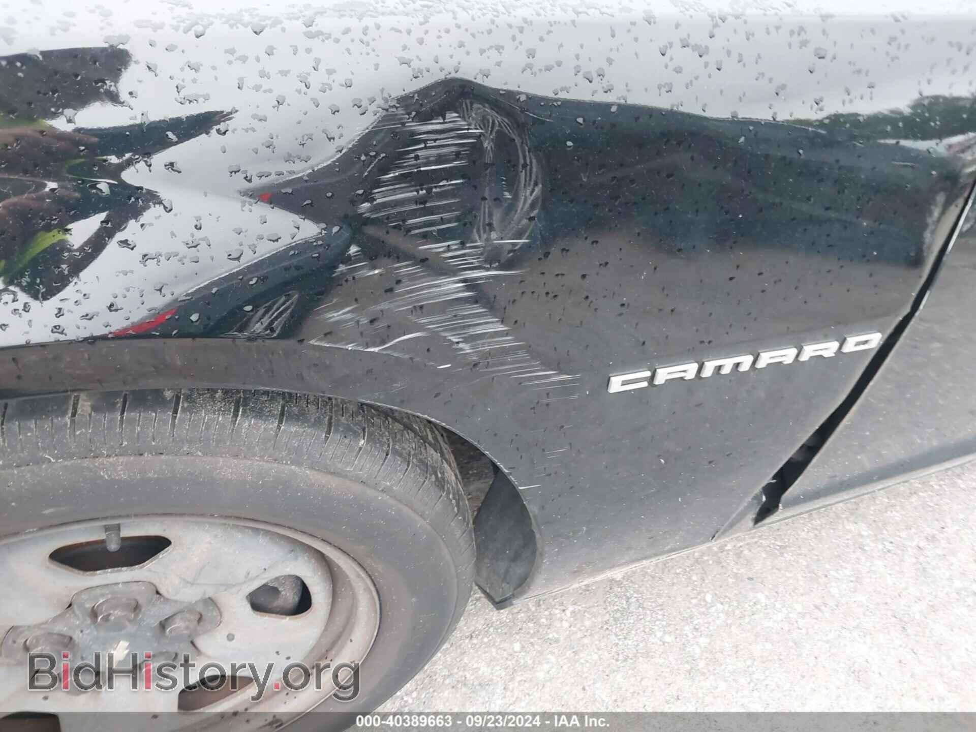 2013 CHEVROLET CAMARO - VIN: 2G1FA1E32D9207087 - Фото 6
