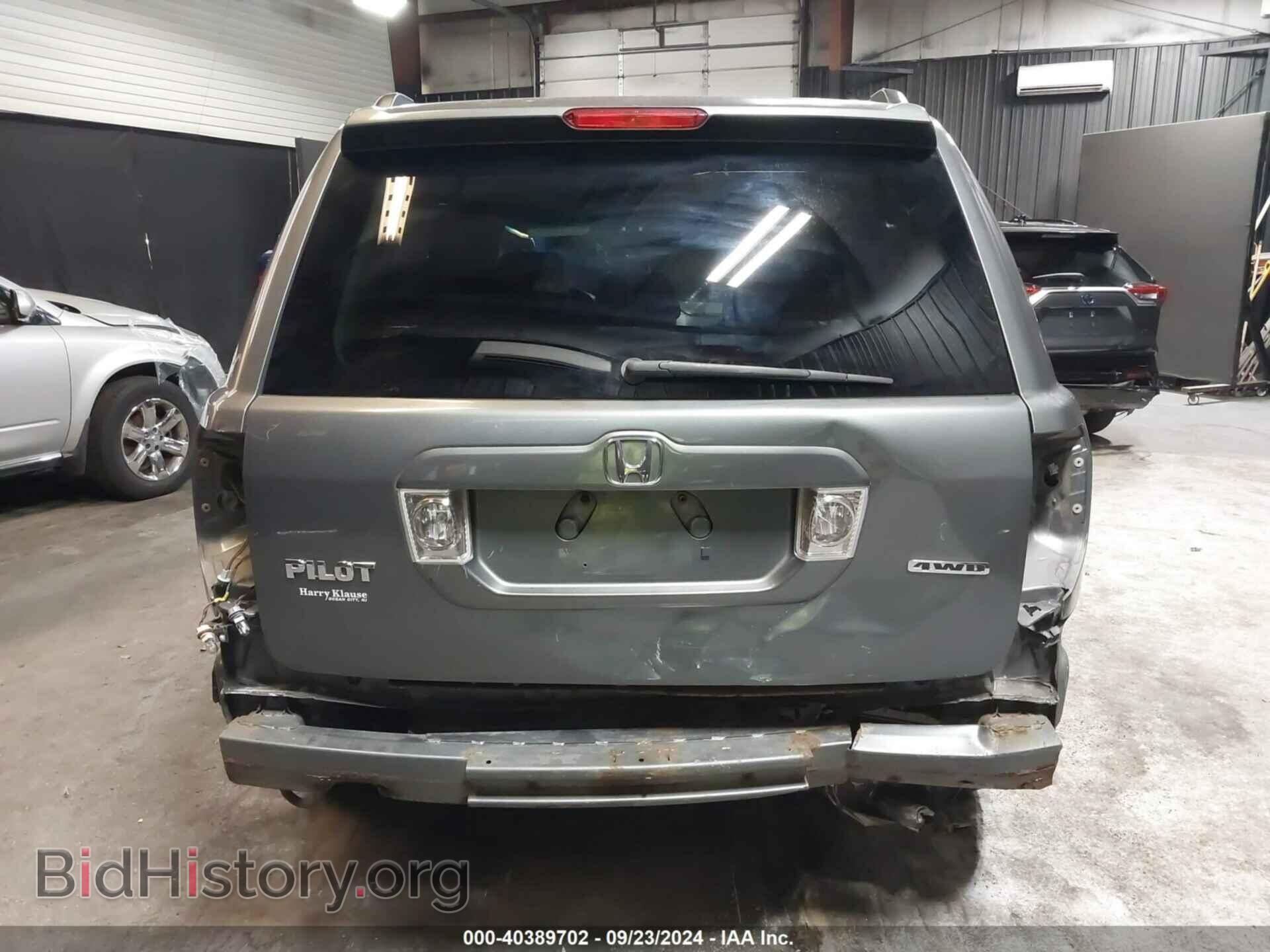 2008 HONDA PILOT - VIN: 5FNYF18628B016889 - Фото 6