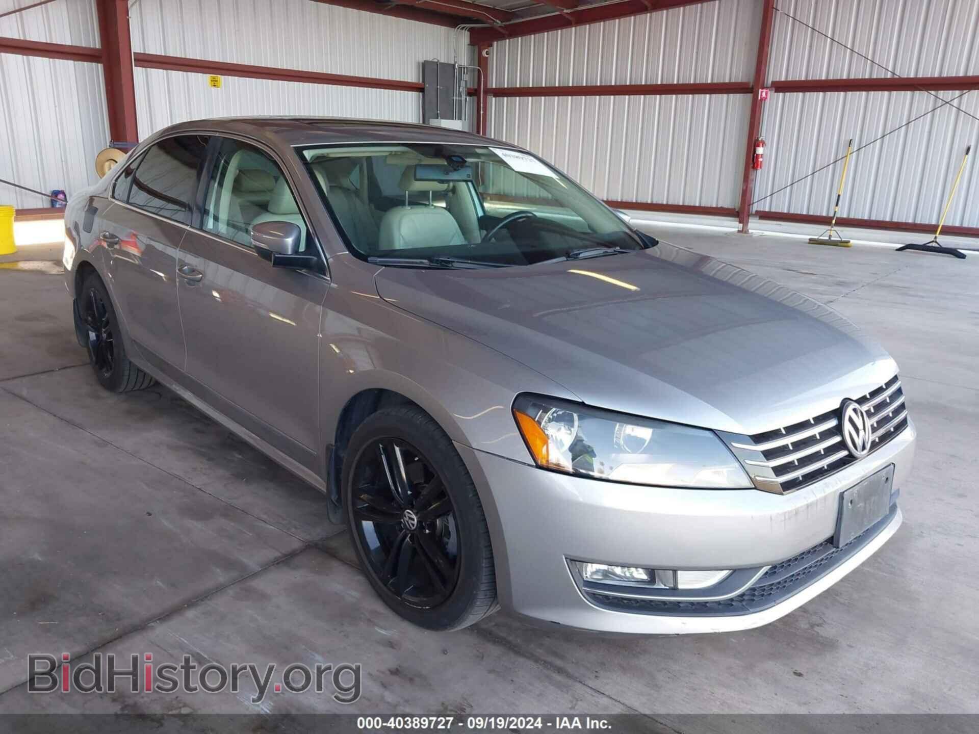 Фотография 1VWCN7A37DC096341 - VOLKSWAGEN PASSAT 2013