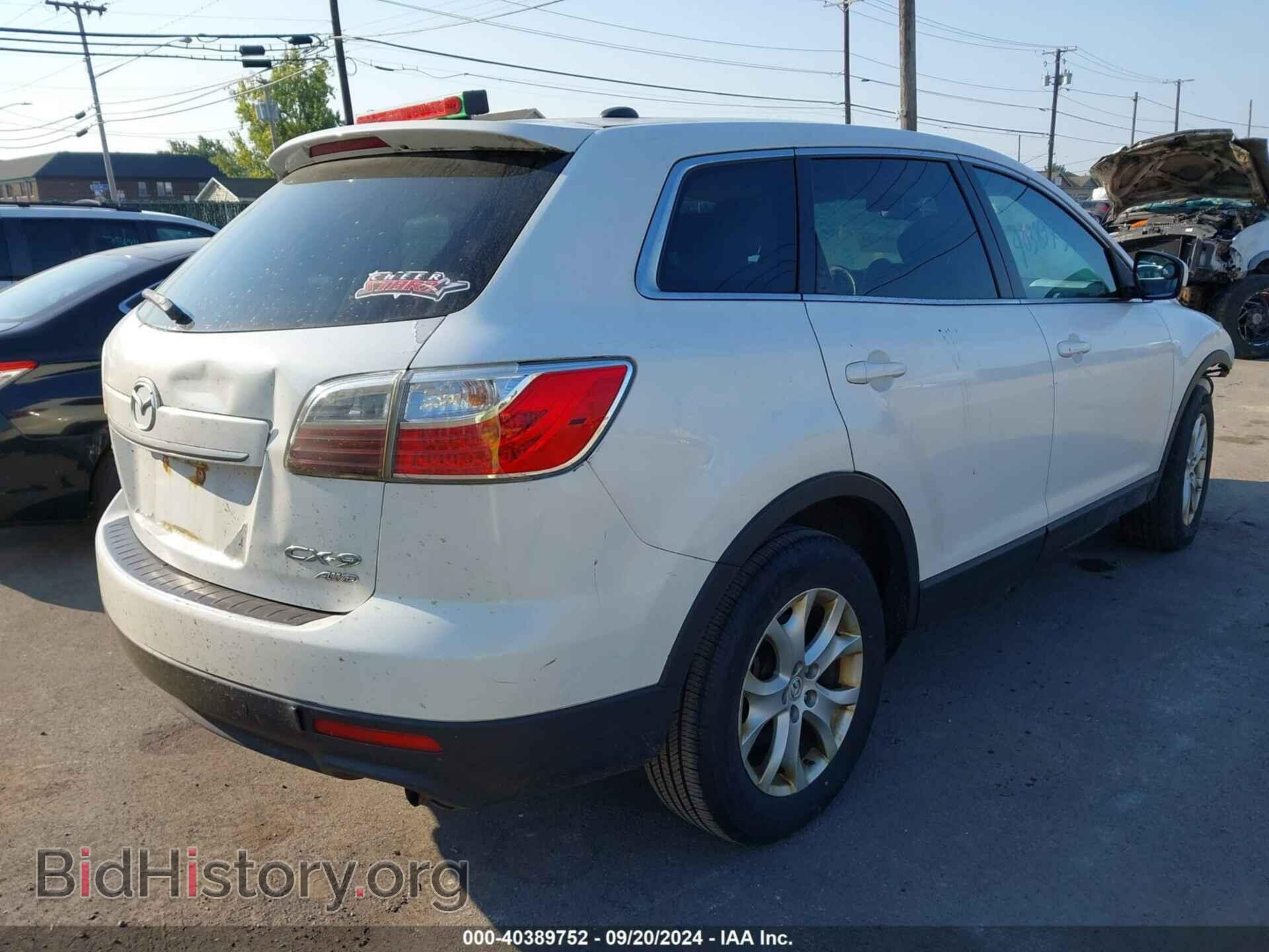 2012 MAZDA CX-9 - VIN: JM3TB3CV1C0334324 - Фото 4