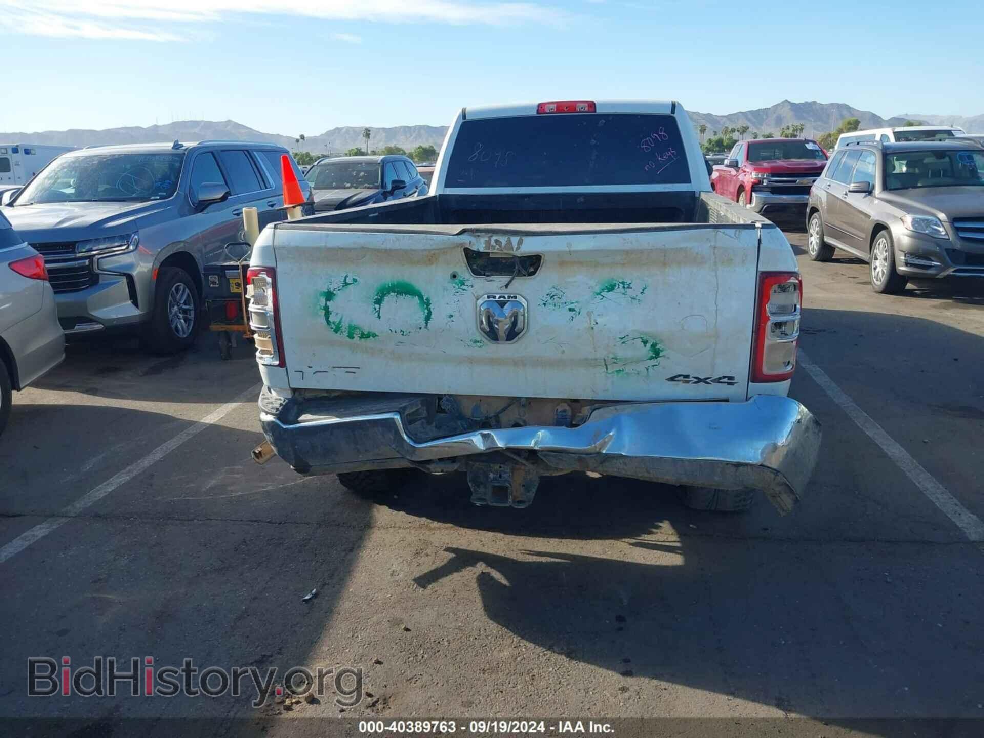 2022 RAM 2500 - VIN: 3C6UR5JL4NG248520 - Фото 15