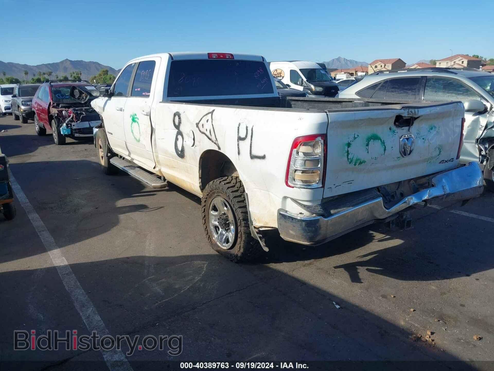 2022 RAM 2500 - VIN: 3C6UR5JL4NG248520 - Фото 3