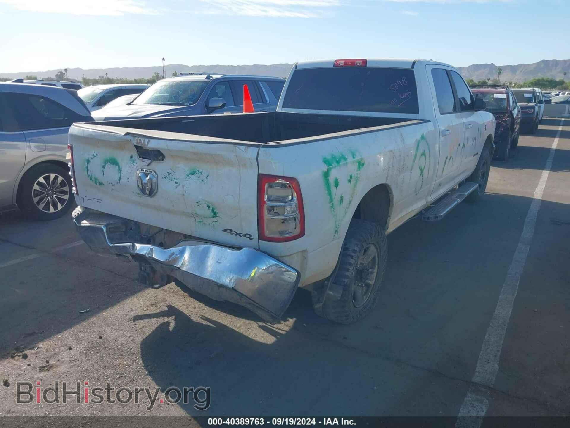 2022 RAM 2500 - VIN: 3C6UR5JL4NG248520 - Фото 4