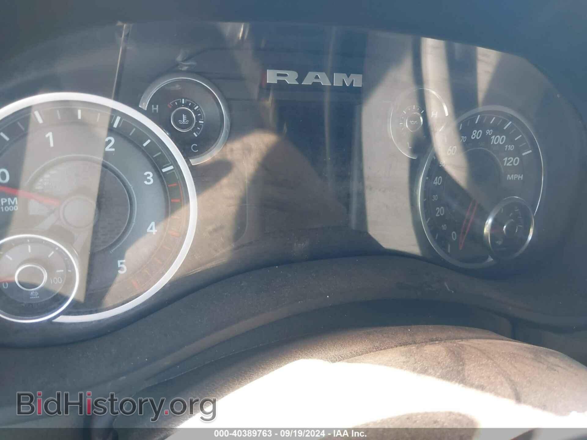 2022 RAM 2500 - VIN: 3C6UR5JL4NG248520 - Фото 7