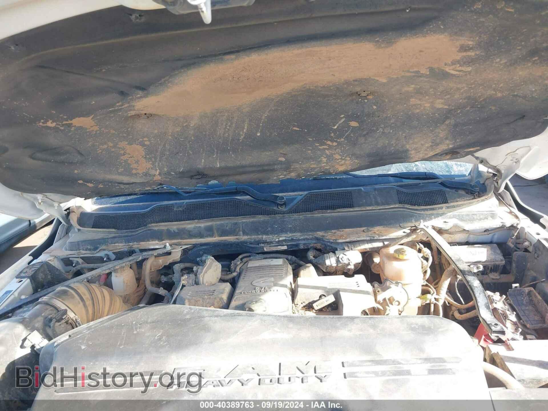 2022 RAM 2500 - VIN: 3C6UR5JL4NG248520 - Фото 10