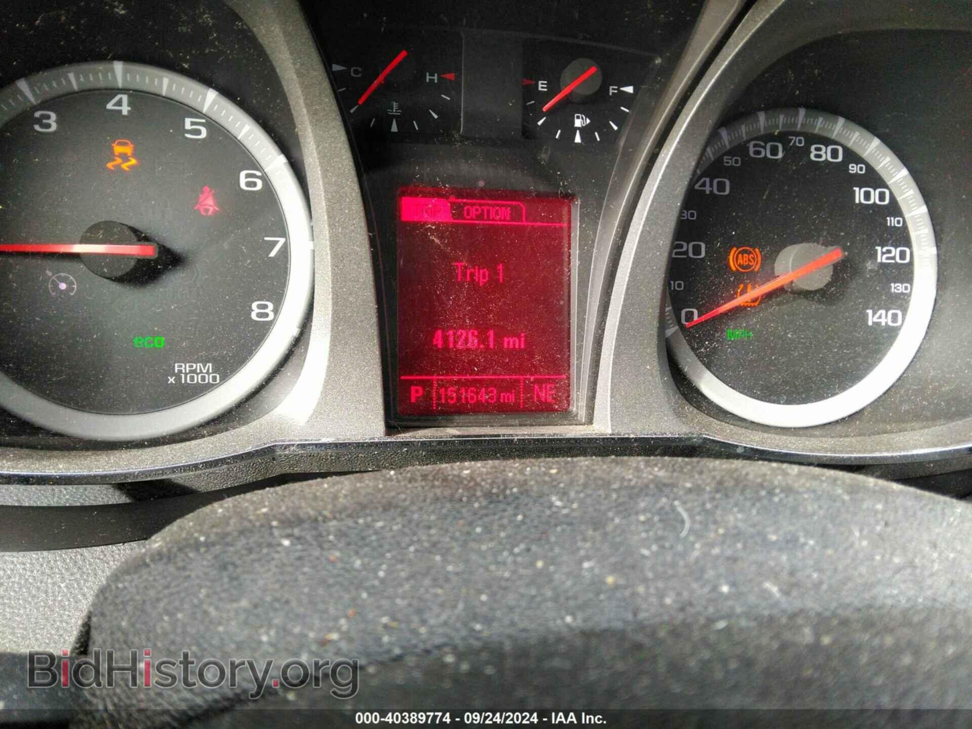 2013 GMC TERRAIN - VIN: 2GKALMEK1D6426889 - Фото 7