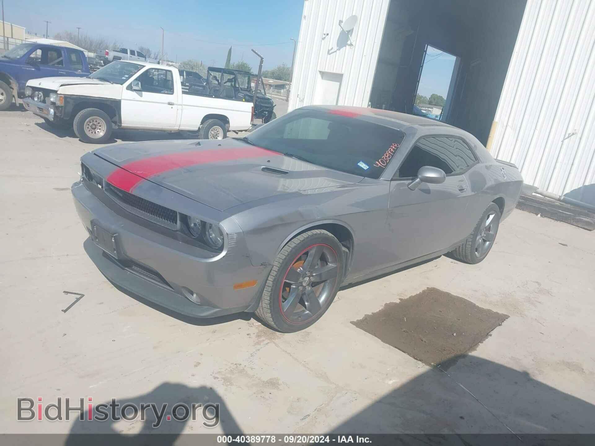 2014 DODGE CHALLENGER - VIN: 2C3CDYAG7EH137553 - Фото 2