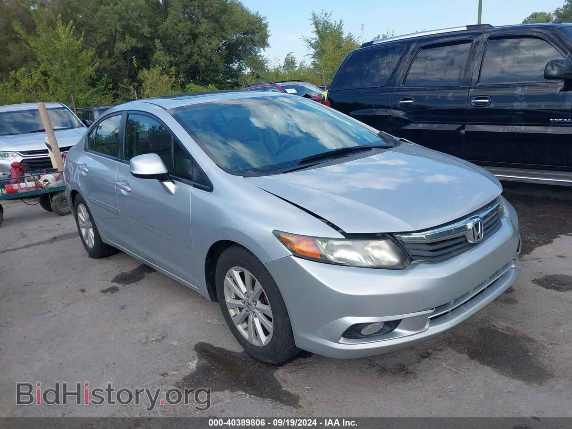 Фотография 2HGFB2F99CH557741 - HONDA CIVIC 2012