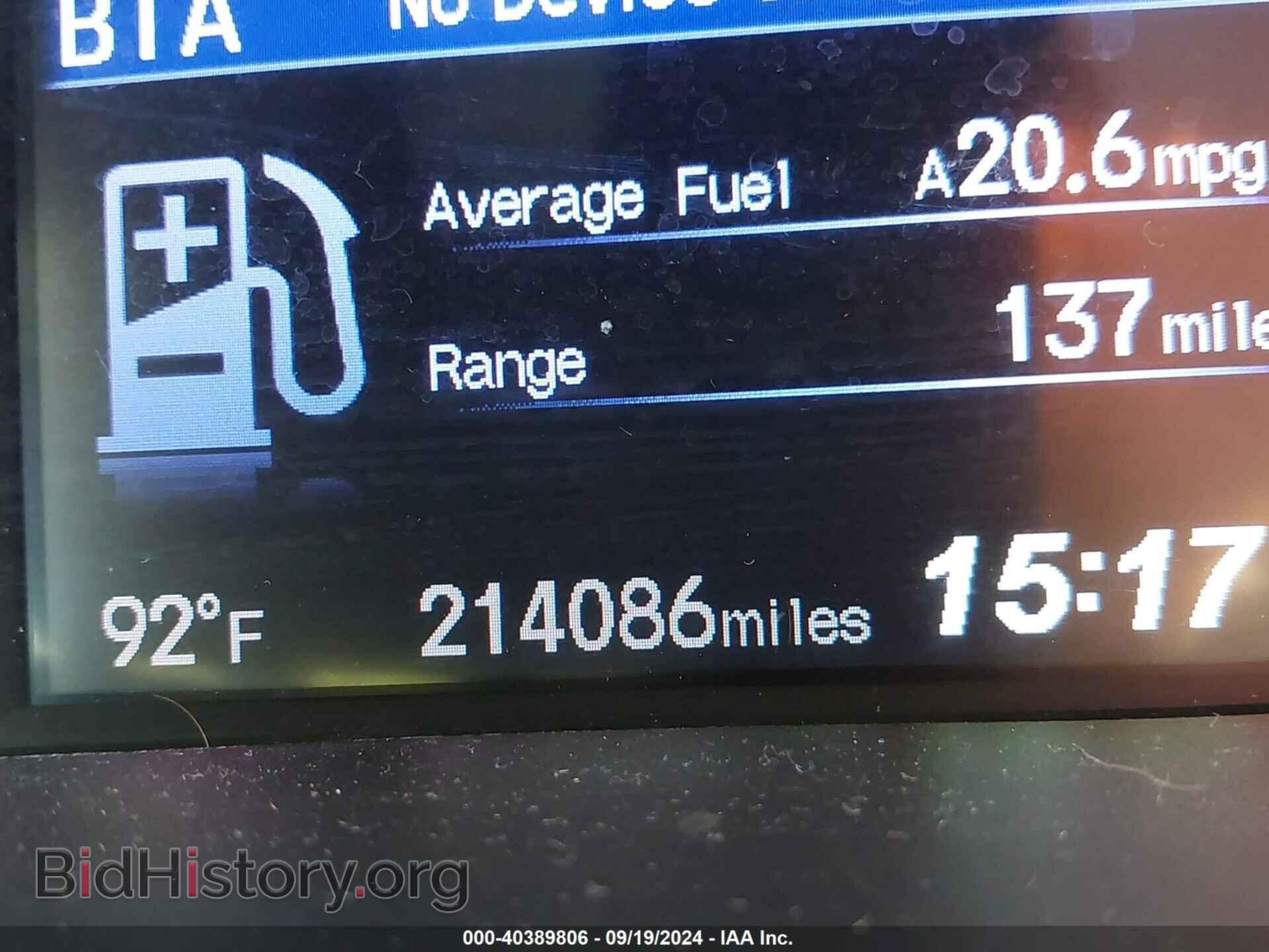 2012 HONDA CIVIC - VIN: 2HGFB2F99CH557741 - Фото 15