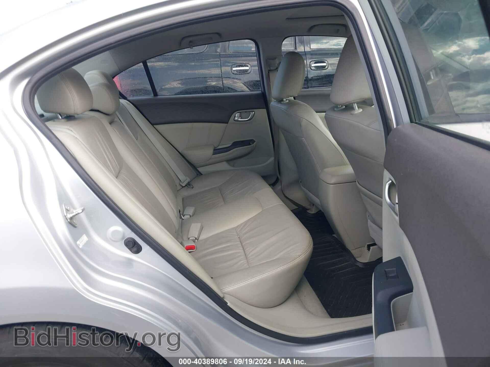 2012 HONDA CIVIC - VIN: 2HGFB2F99CH557741 - Фото 8