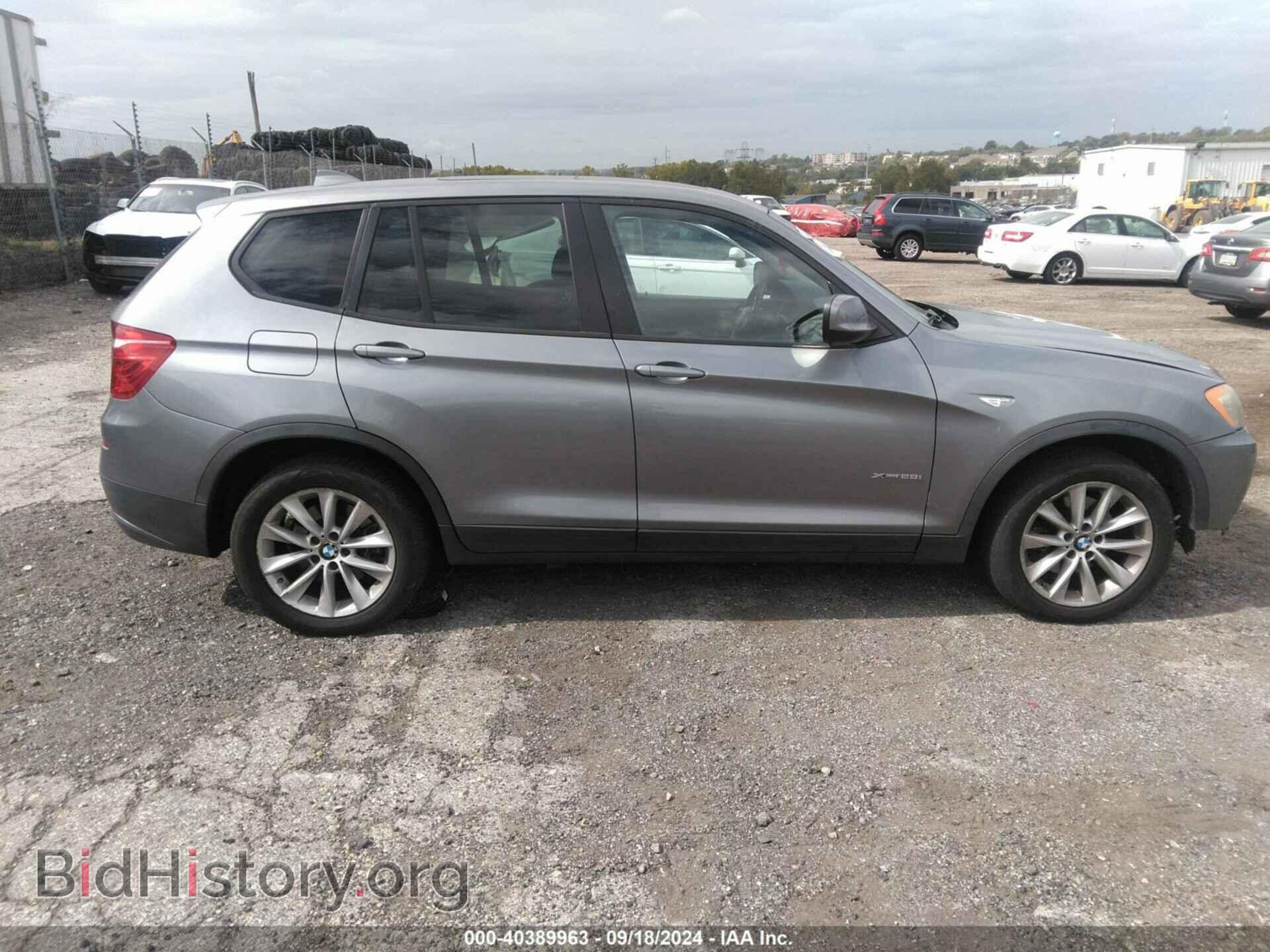 2013 BMW X3 - VIN: 5UXWX9C55D0A19829 - Фото 13