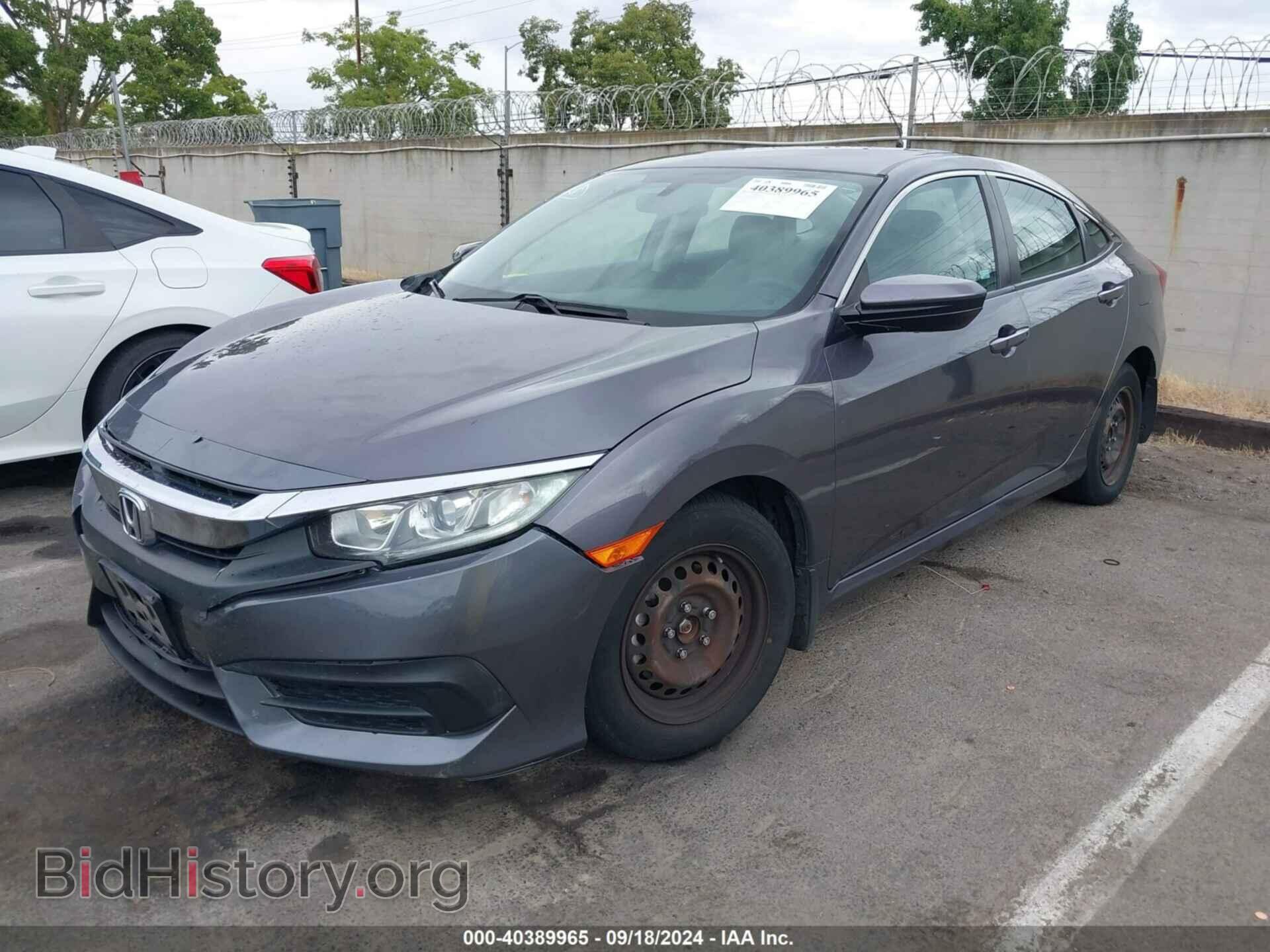 2017 HONDA CIVIC - VIN: 2HGFC2F50HH512334 - Фото 2
