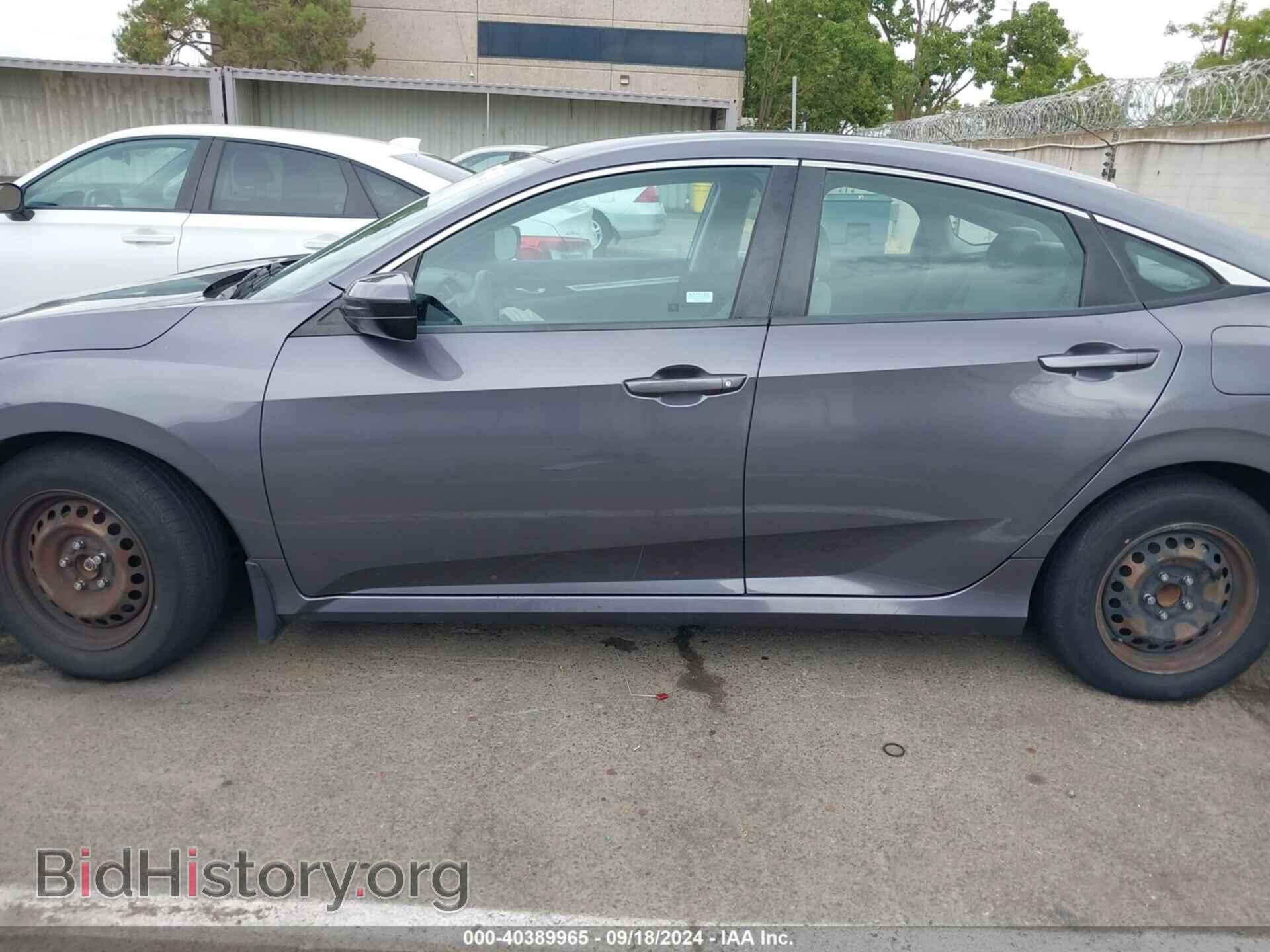 2017 HONDA CIVIC - VIN: 2HGFC2F50HH512334 - Фото 15