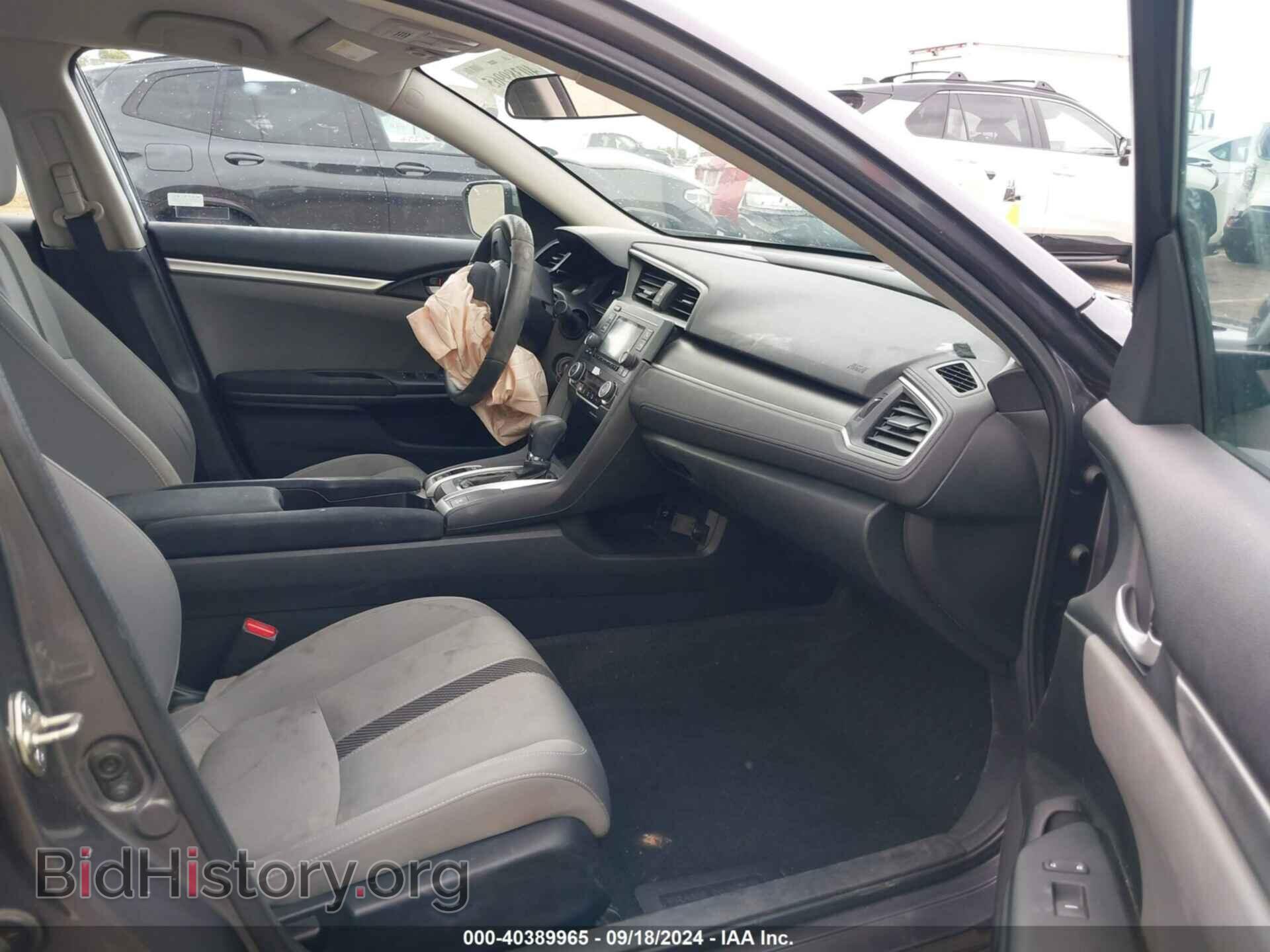 2017 HONDA CIVIC - VIN: 2HGFC2F50HH512334 - Фото 5