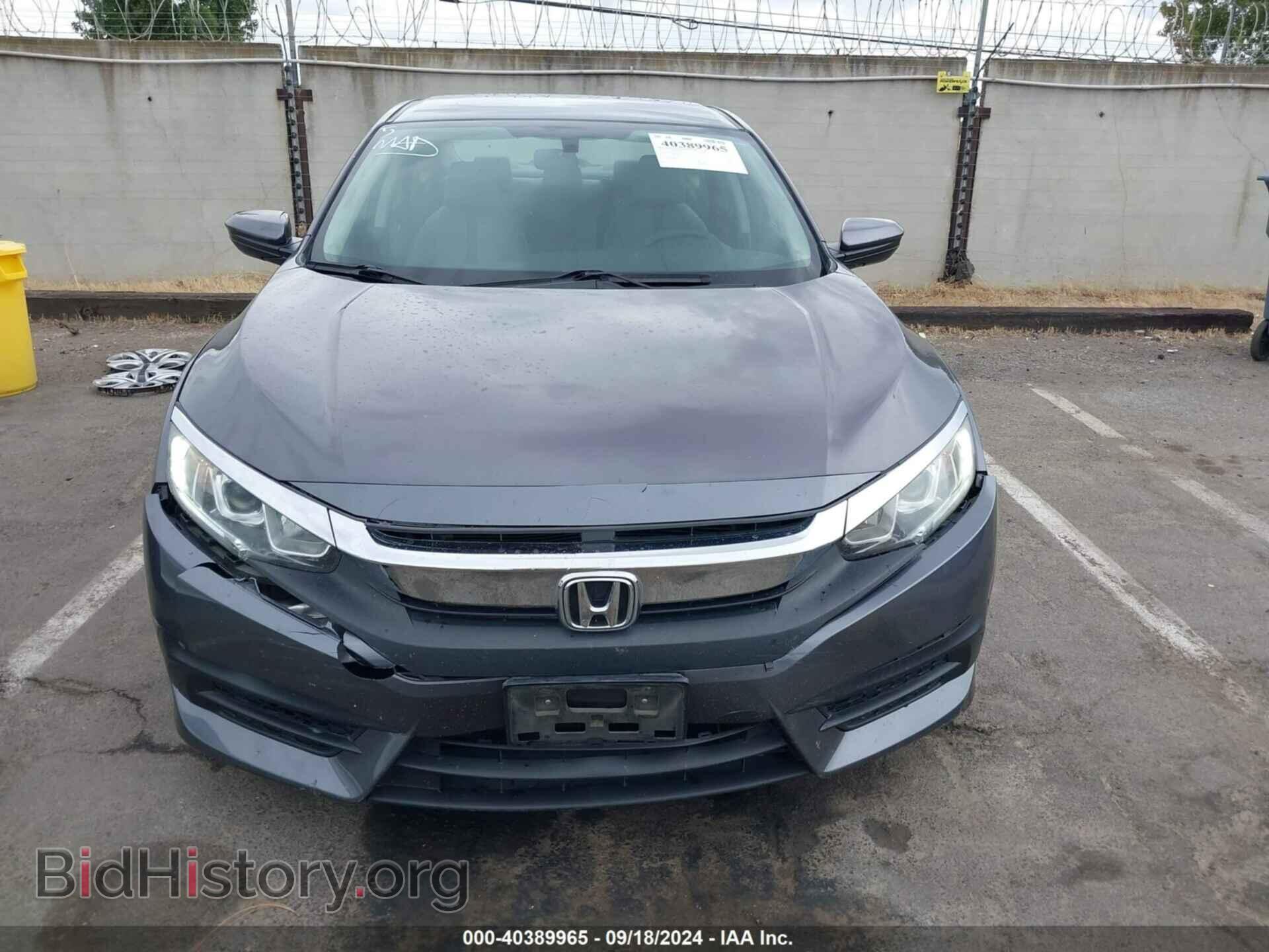 2017 HONDA CIVIC - VIN: 2HGFC2F50HH512334 - Фото 6