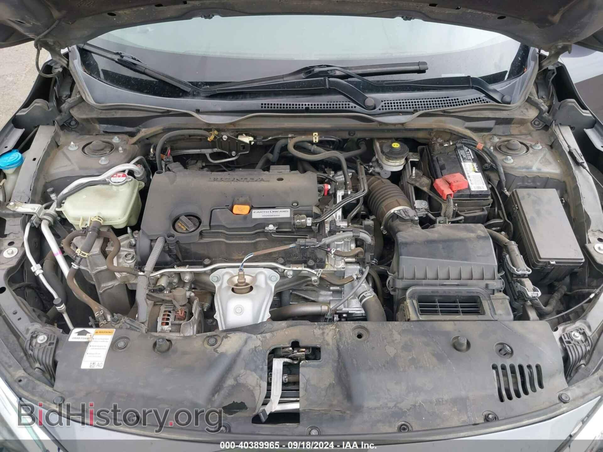 2017 HONDA CIVIC - VIN: 2HGFC2F50HH512334 - Фото 10