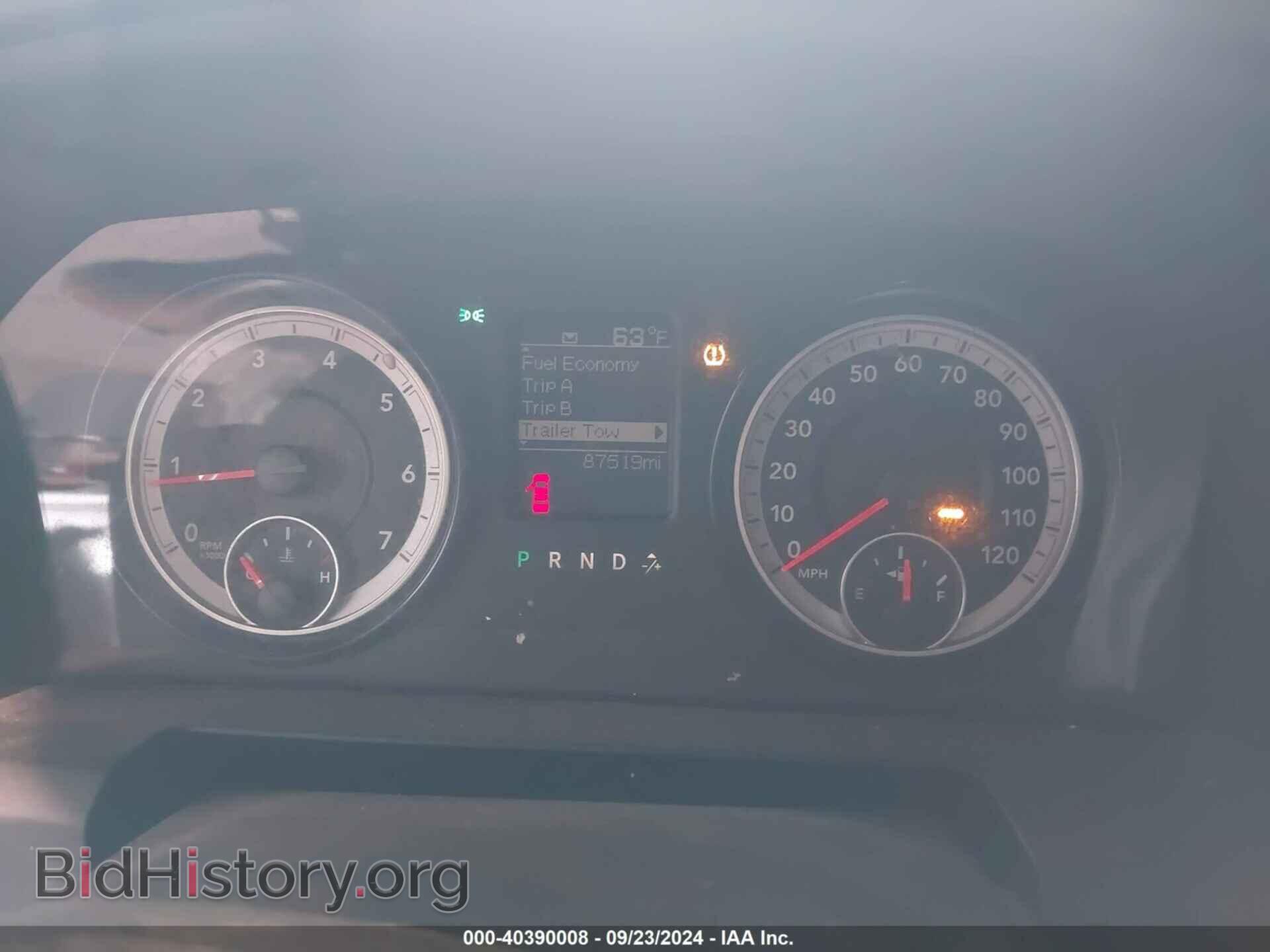 2015 RAM 2500 - VIN: 3C6LR5AT0FG552909 - Photo 7