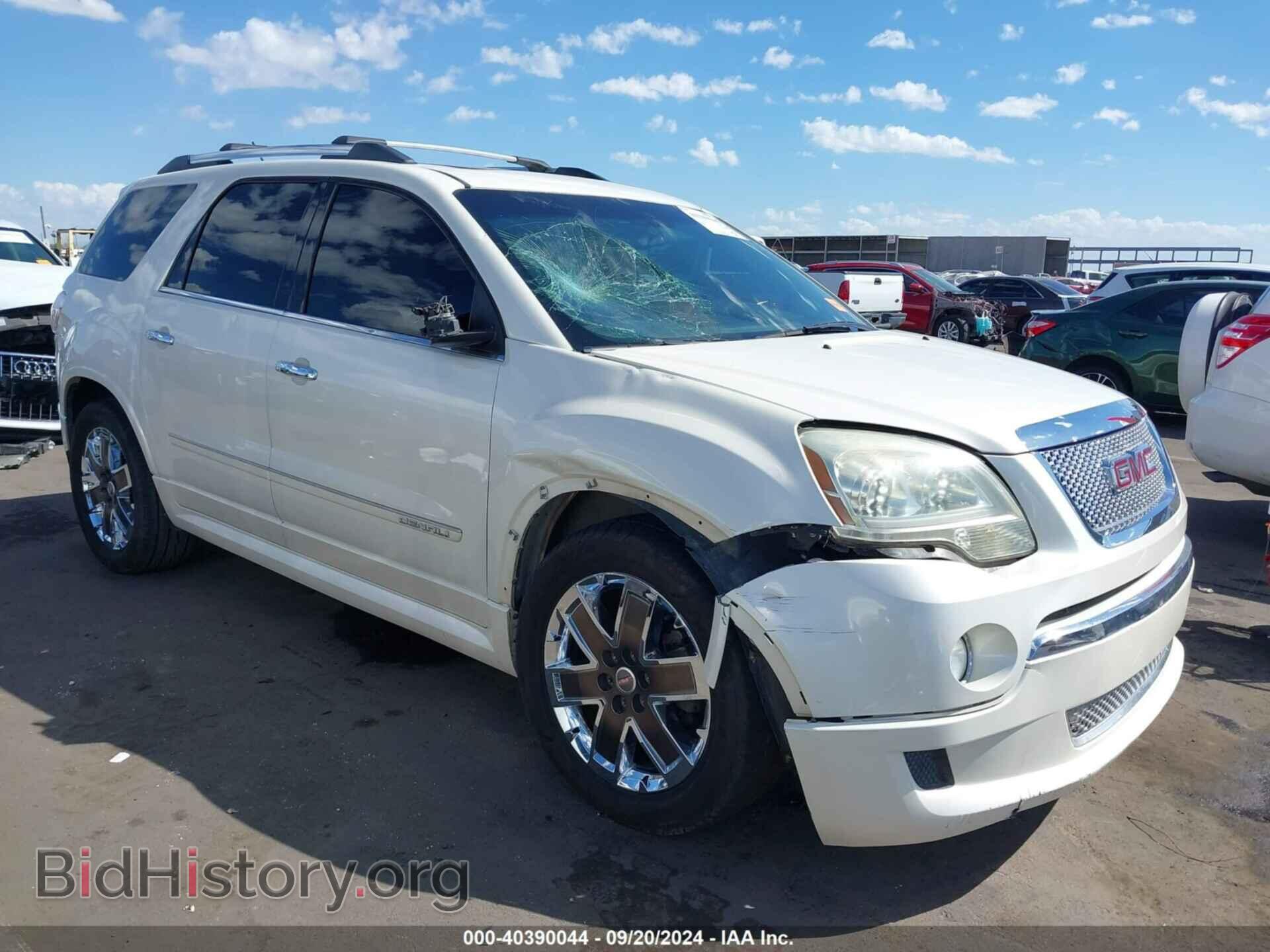 Фотография 1GKKVTED4CJ335904 - GMC ACADIA 2012