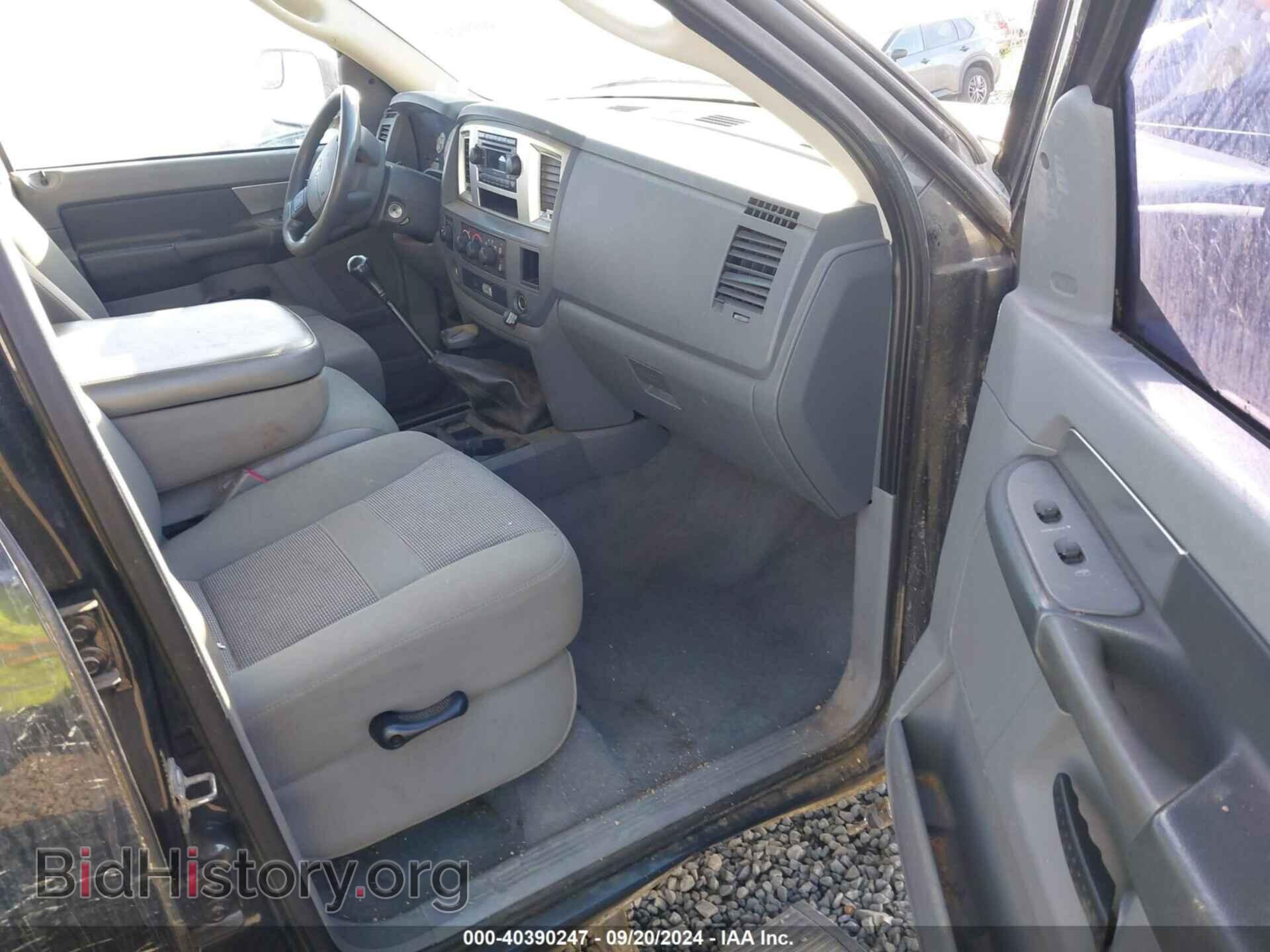 2007 DODGE RAM 2500 - VIN: 3D7KS29AX7G790185 - Фото 5
