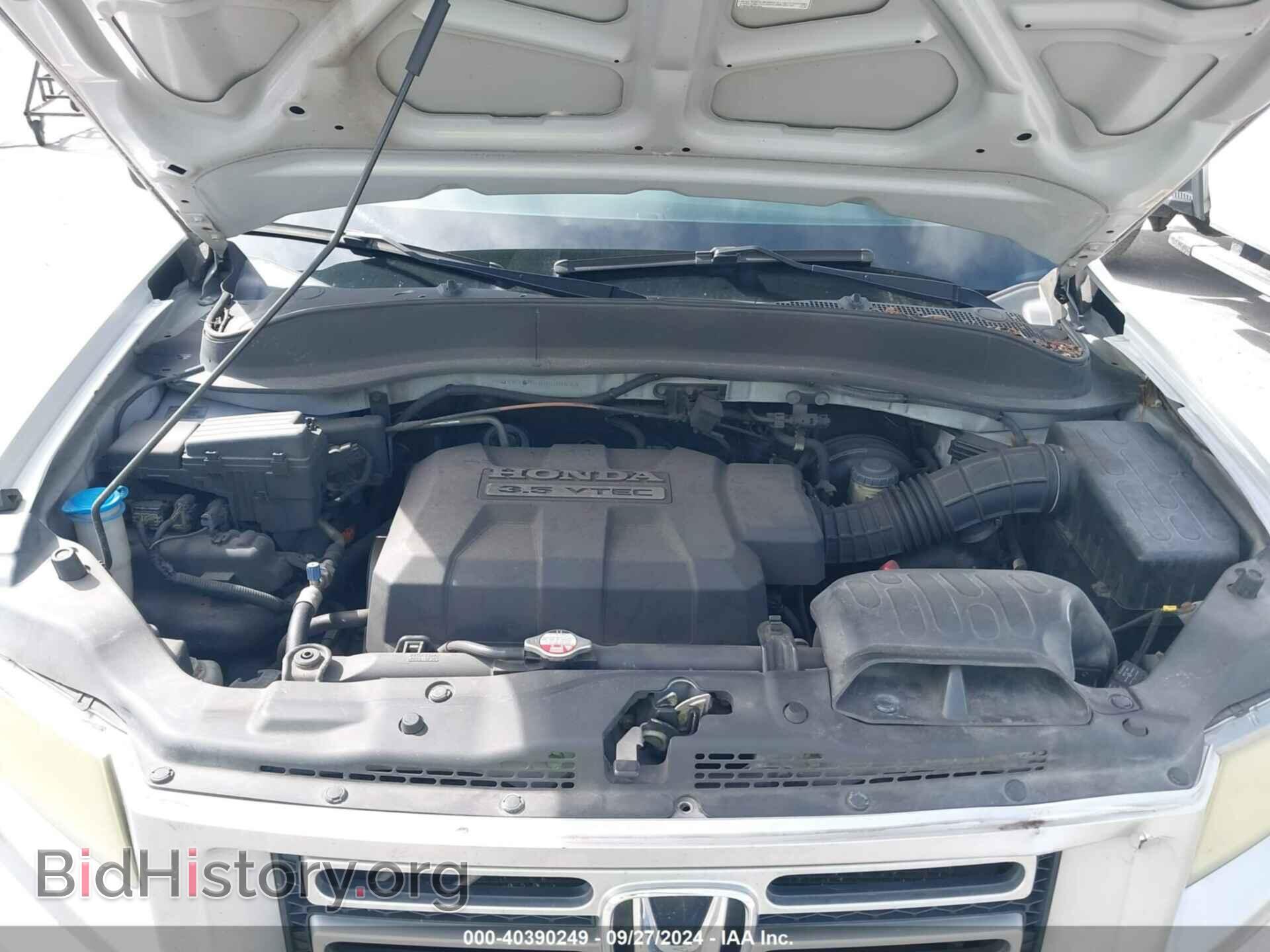 2006 HONDA RIDGELINE - VIN: 2HJYK16556H560893 - Фото 10