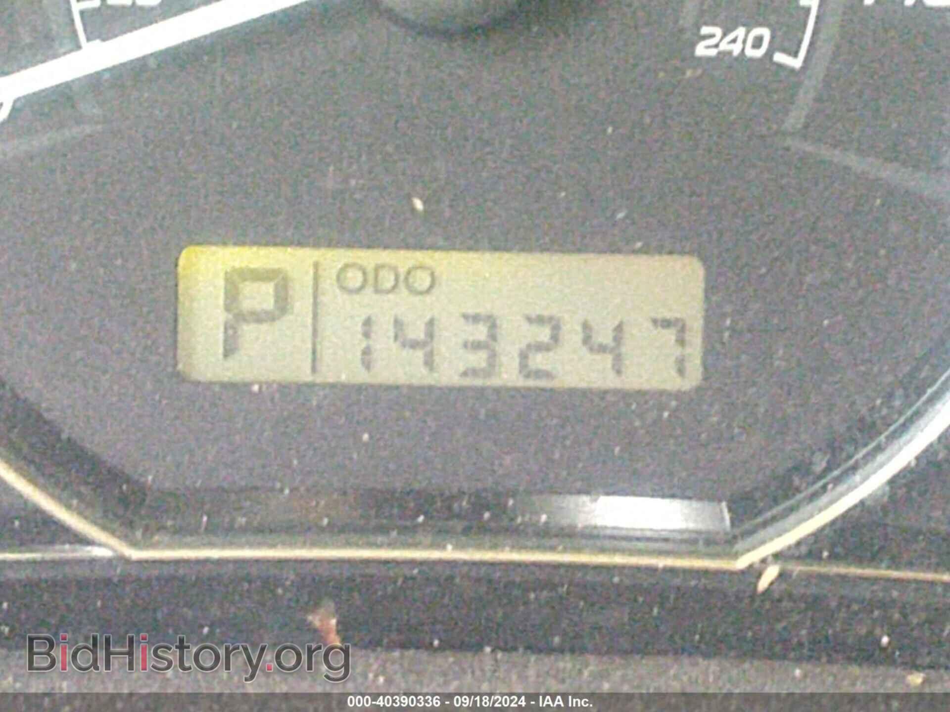 2012 SUBARU FORESTER - VIN: JF2SHAEC4CH416053 - Фото 7