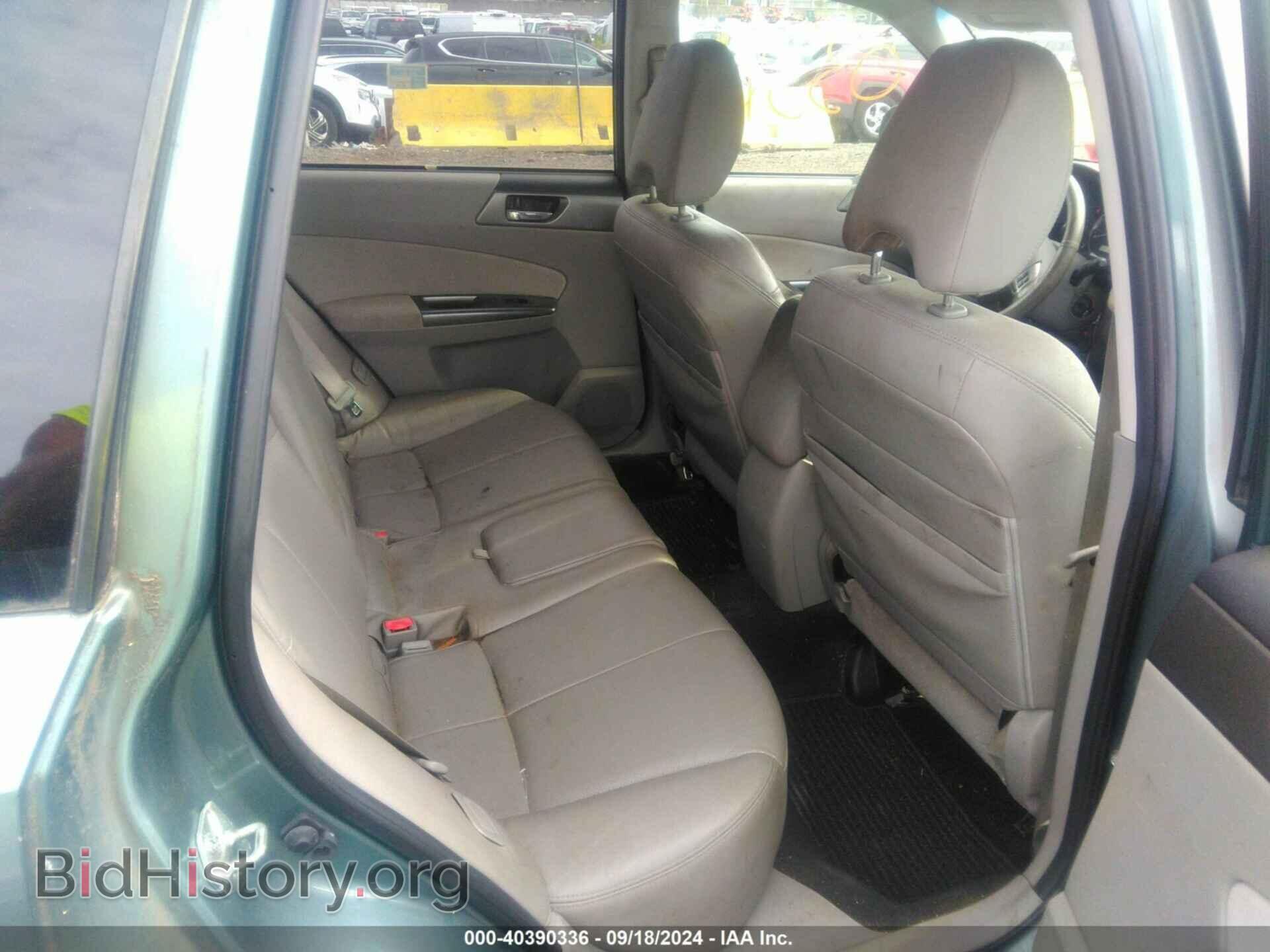 2012 SUBARU FORESTER - VIN: JF2SHAEC4CH416053 - Фото 8