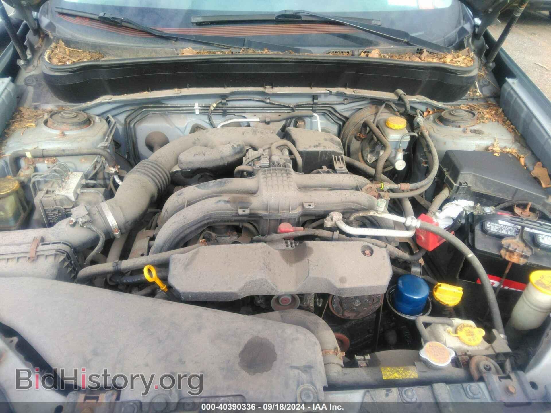 2012 SUBARU FORESTER - VIN: JF2SHAEC4CH416053 - Фото 10