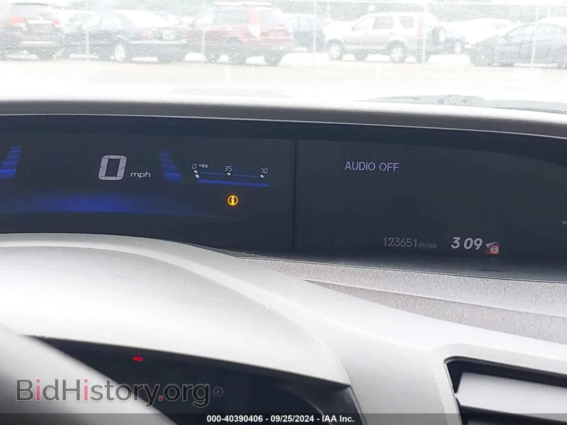 2012 HONDA CIVIC - VIN: 19XFB2F52CE030342 - Photo 7