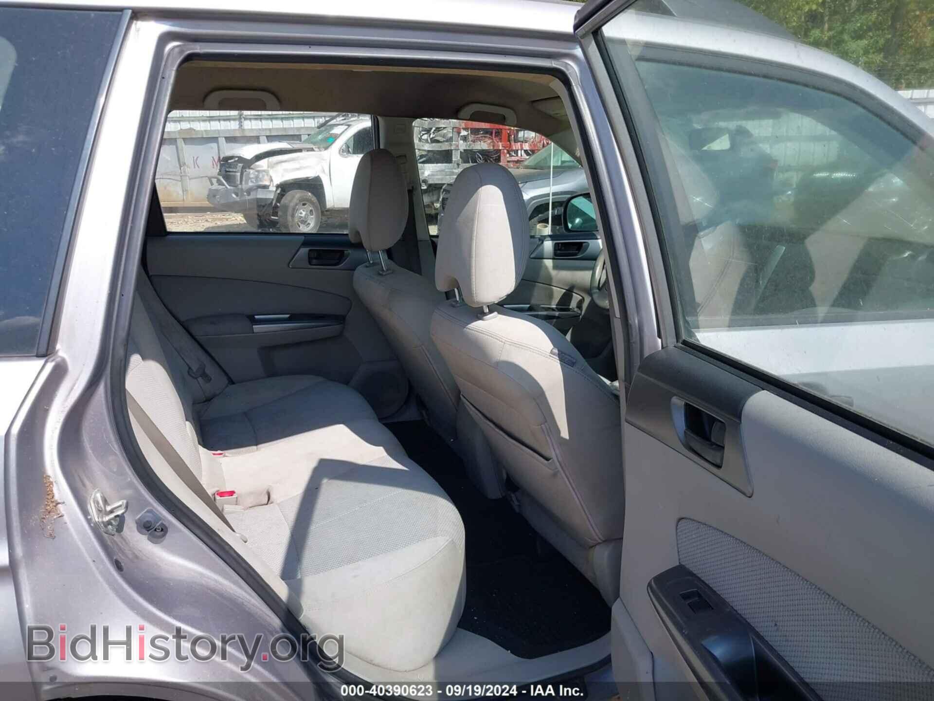 2011 SUBARU FORESTER - VIN: JF2SHABC5BH717188 - Фото 8
