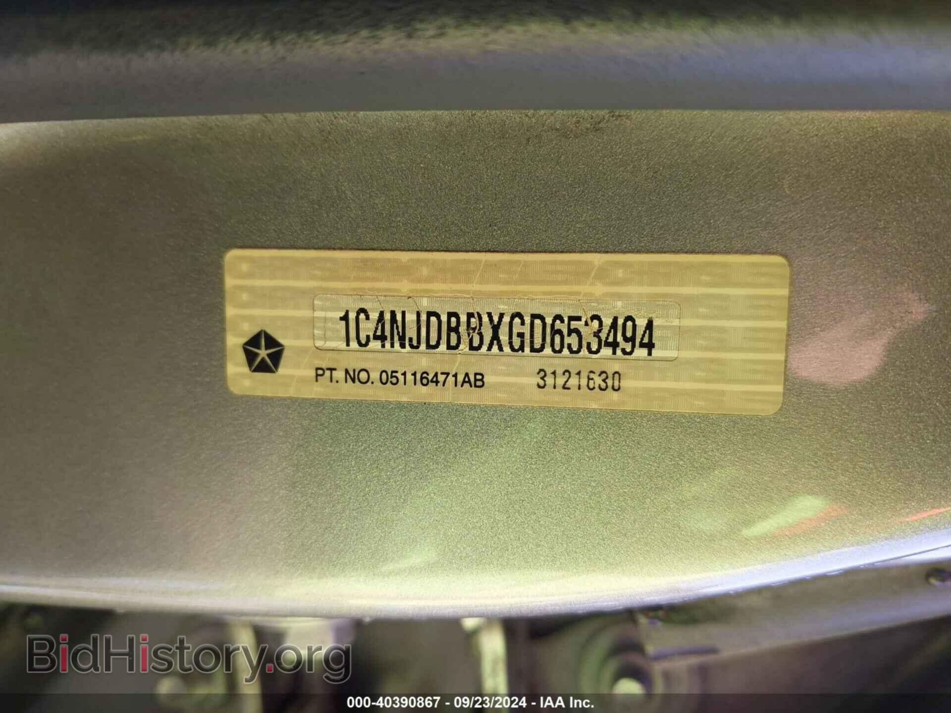 2016 JEEP COMPASS - VIN: 1C4NJDBBXGD653494 - Фото 9